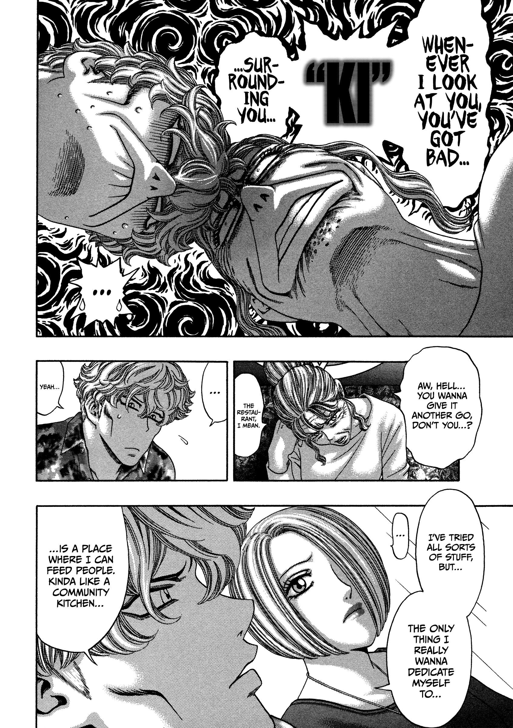 Read Kippo chapter 15 image 12 on Lezhin