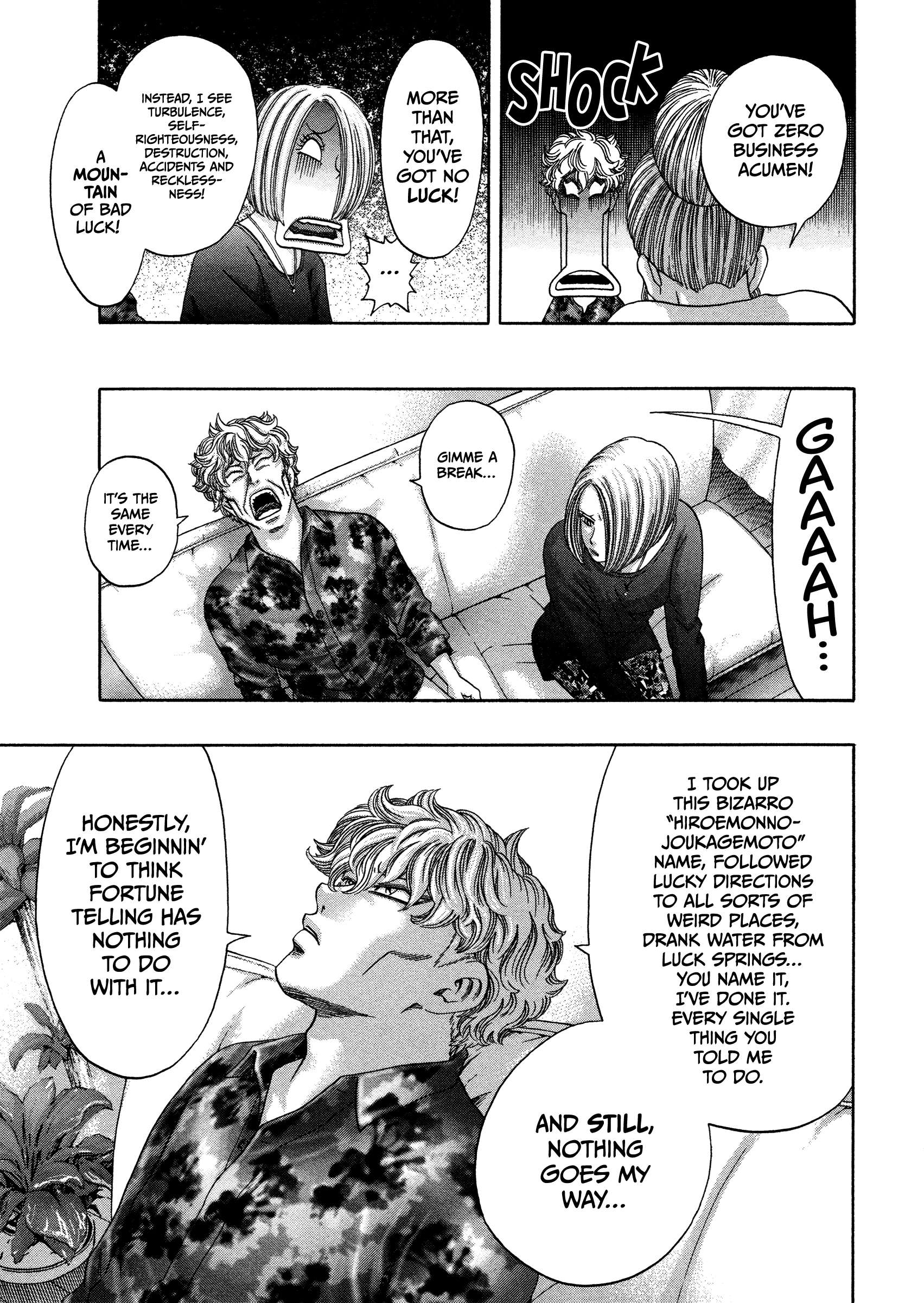 Read Kippo chapter 15 image 13 on Lezhin