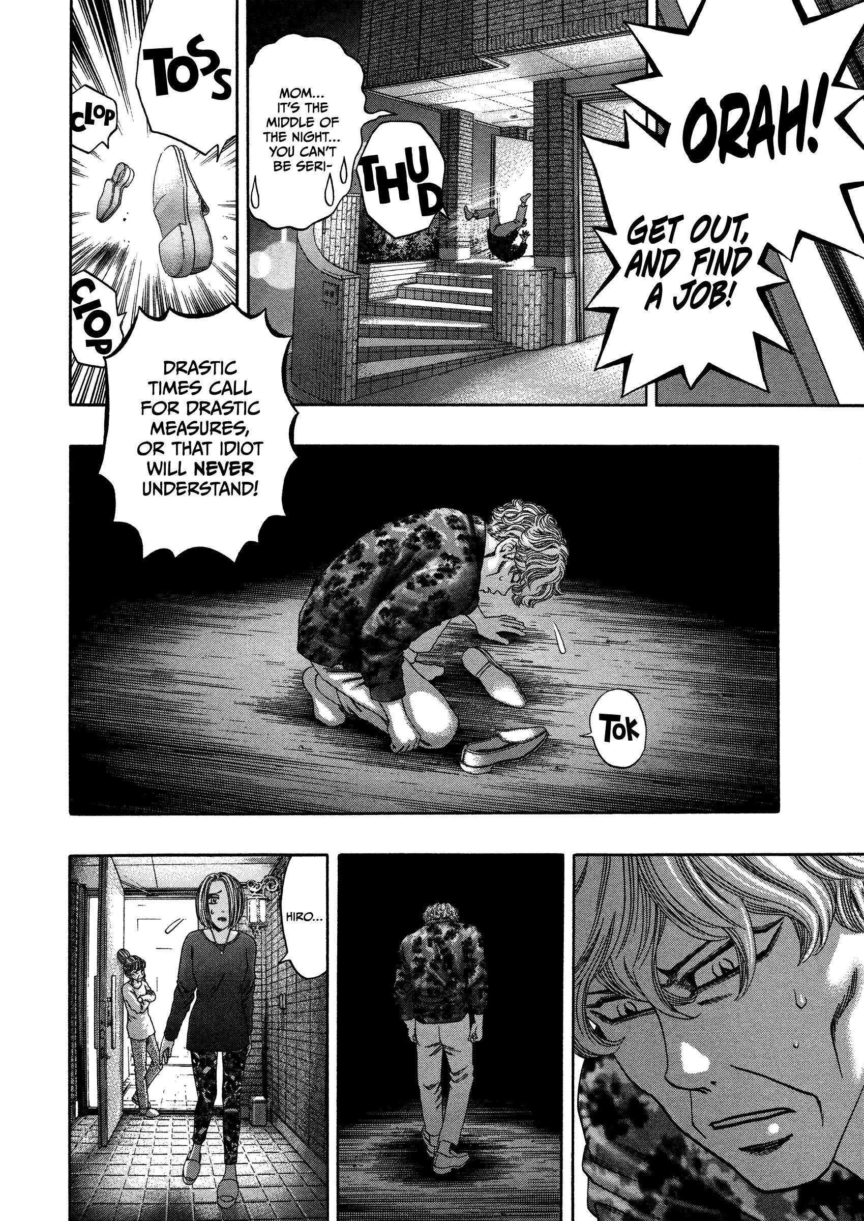 Read Kippo chapter 15 image 16 on Lezhin