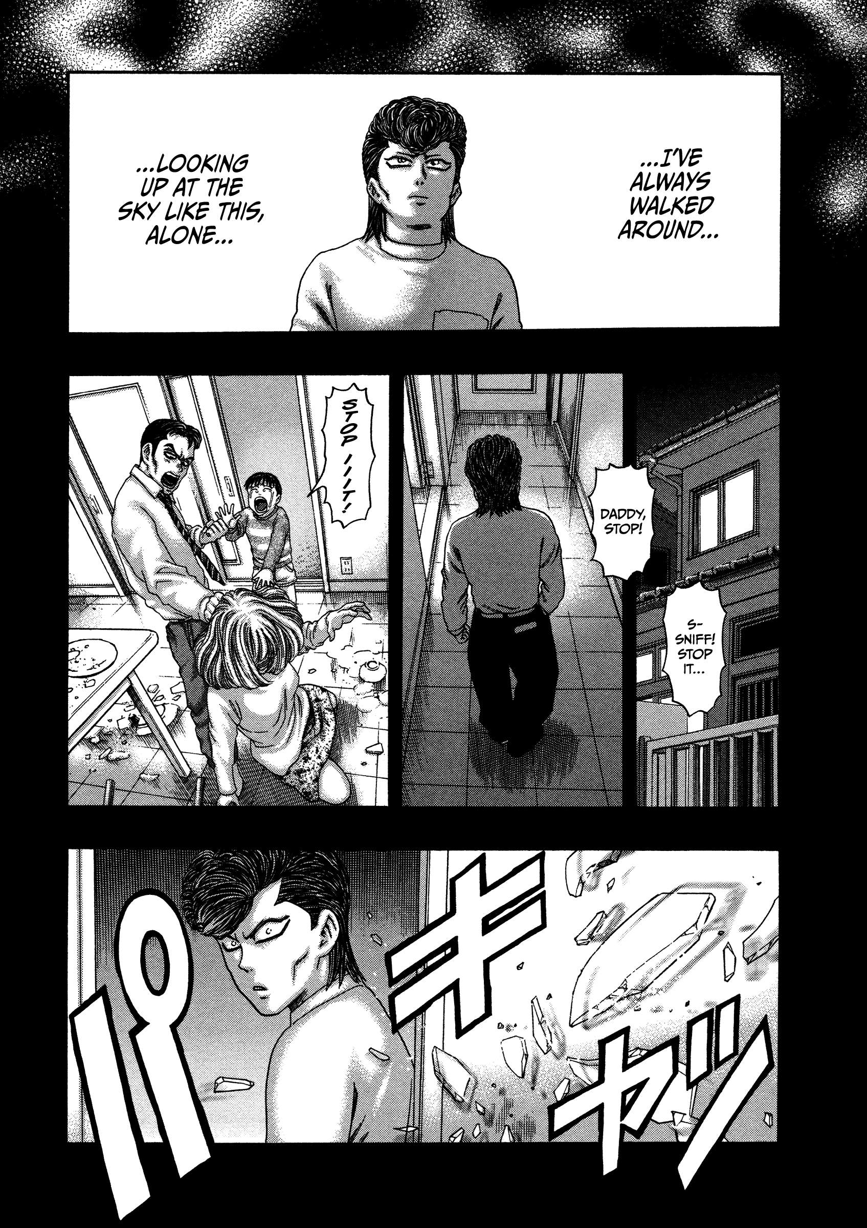 Read Kippo chapter 15 image 18 on Lezhin