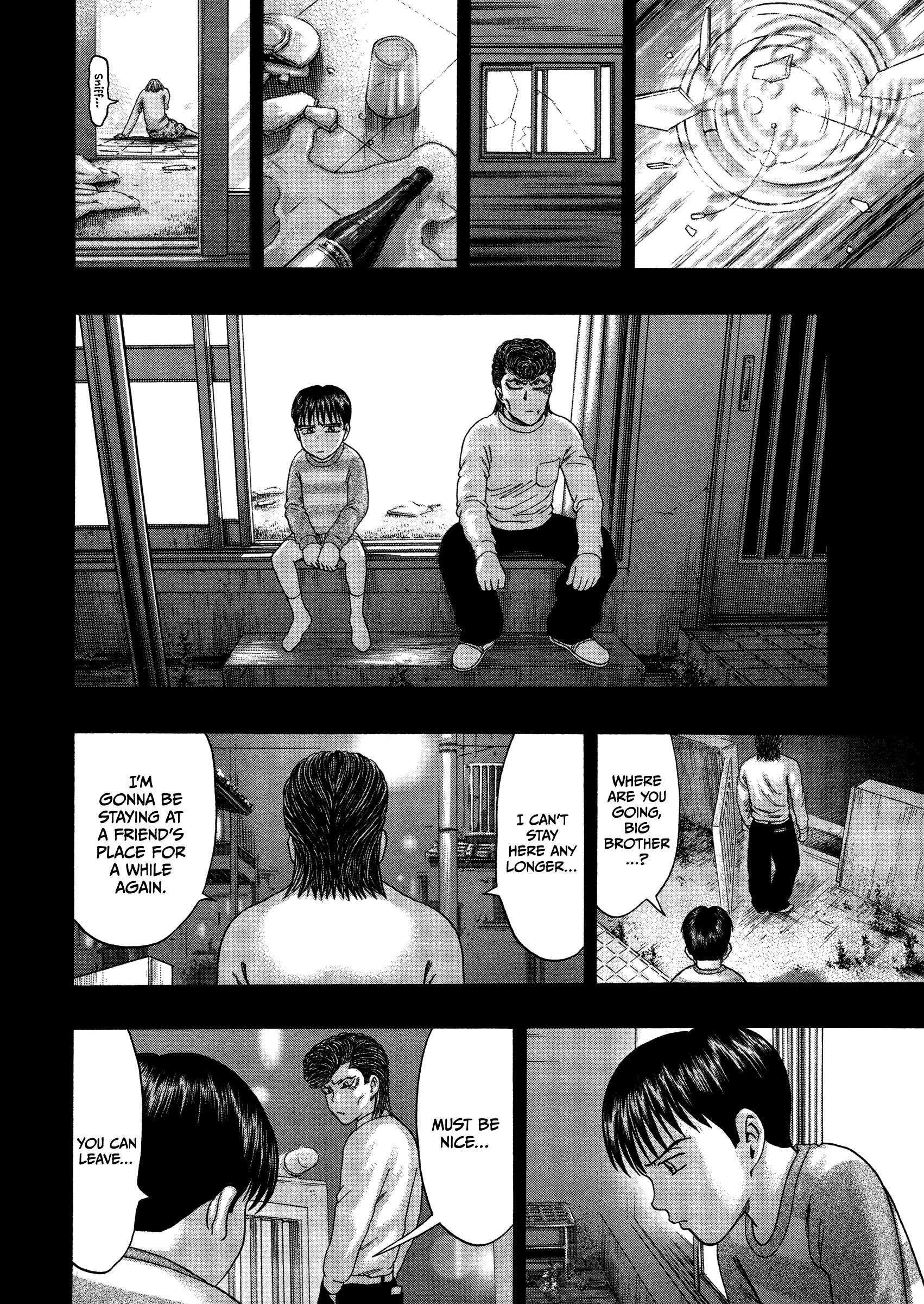 Read Kippo chapter 15 image 20 on Lezhin