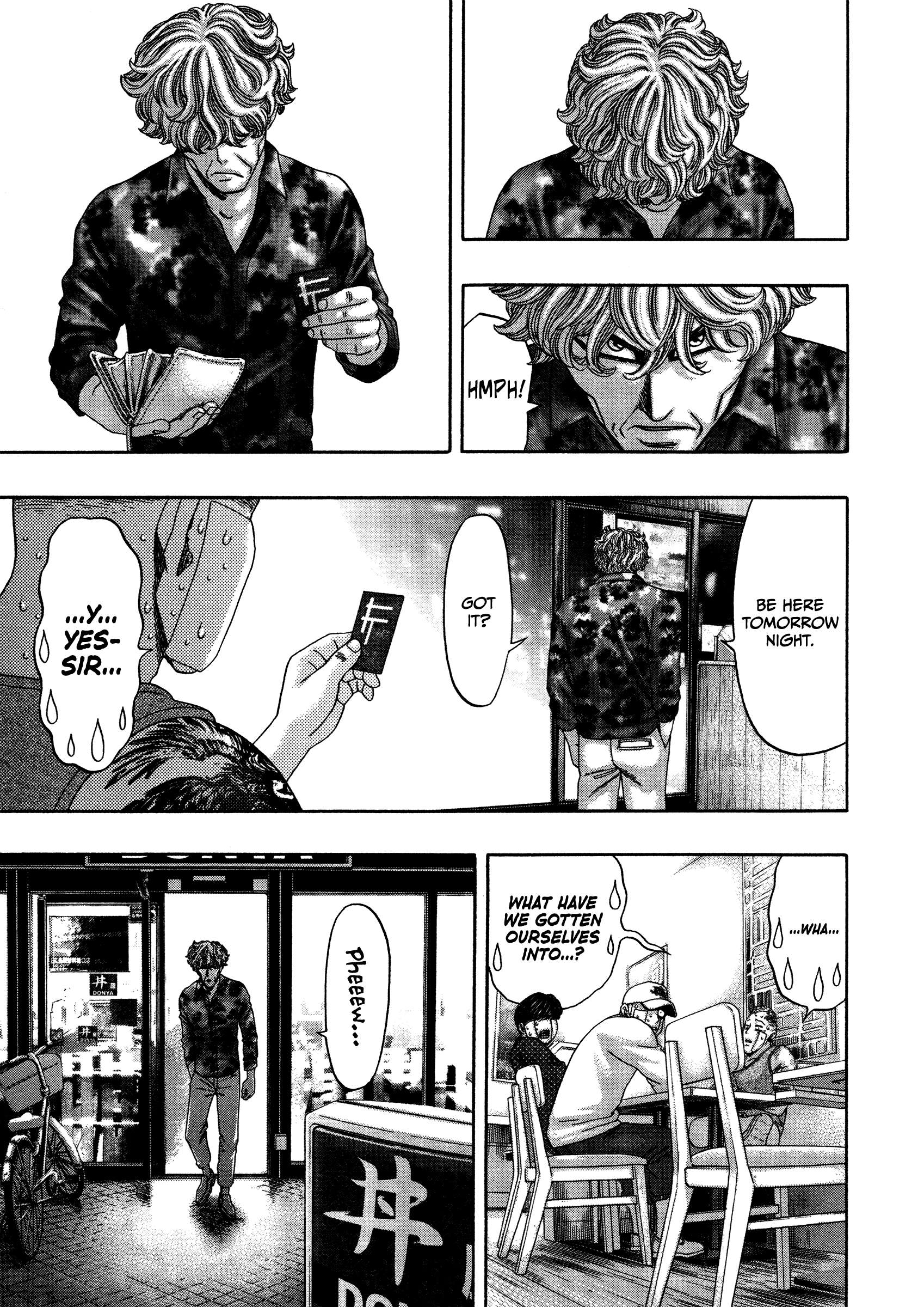 Read Kippo chapter 15 image 5 on Lezhin