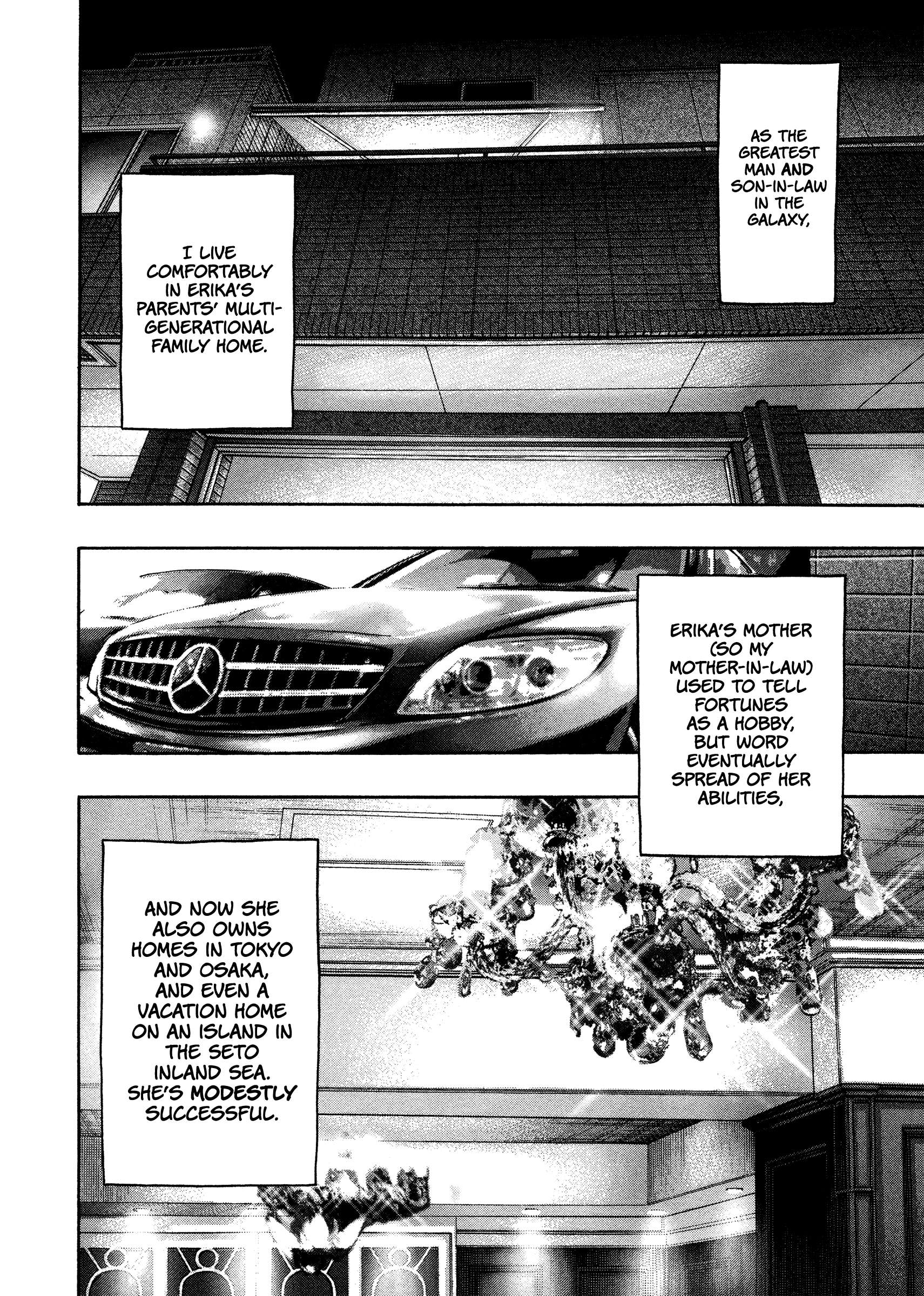 Read Kippo chapter 15 image 8 on Lezhin