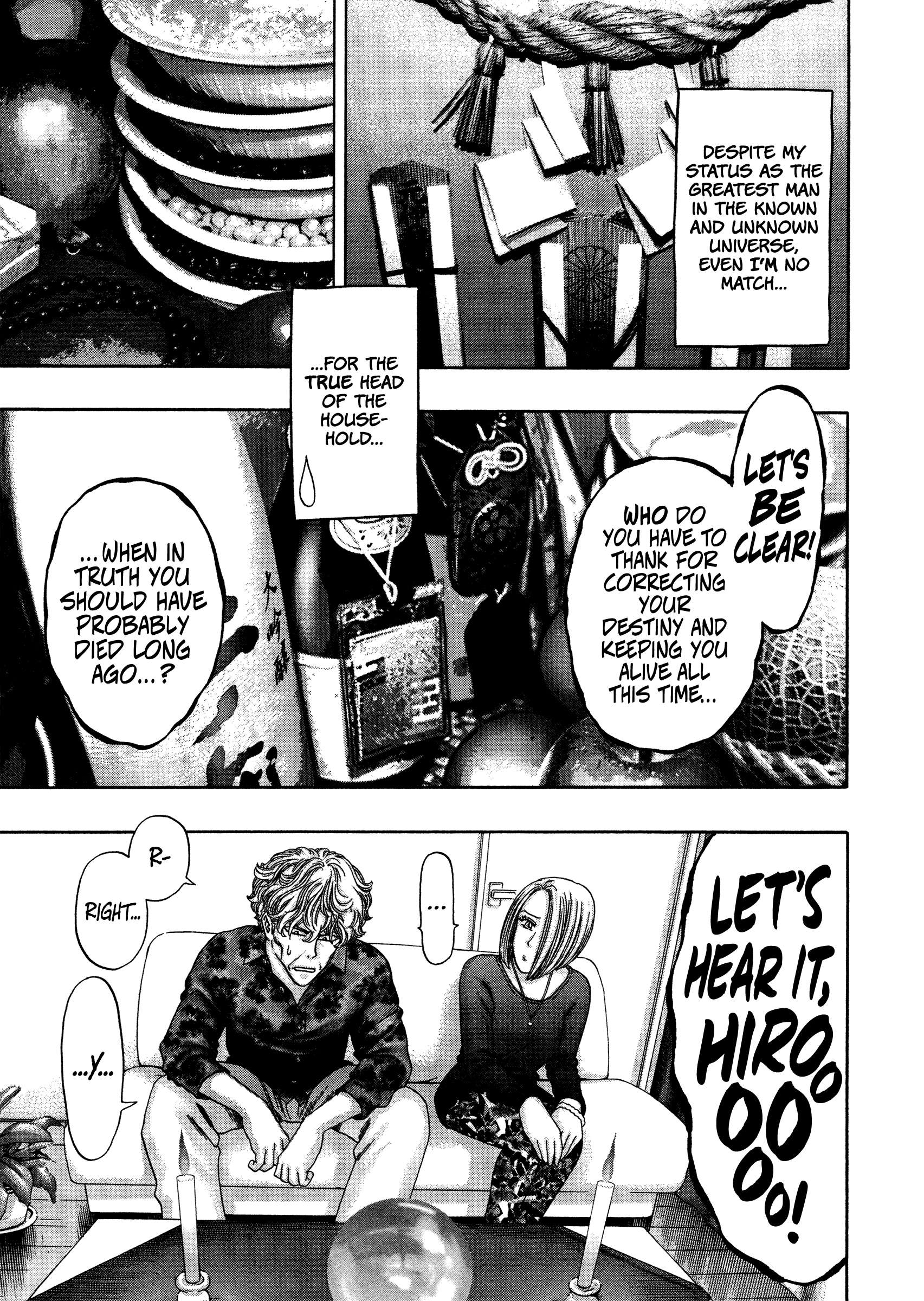 Read Kippo chapter 15 image 9 on Lezhin