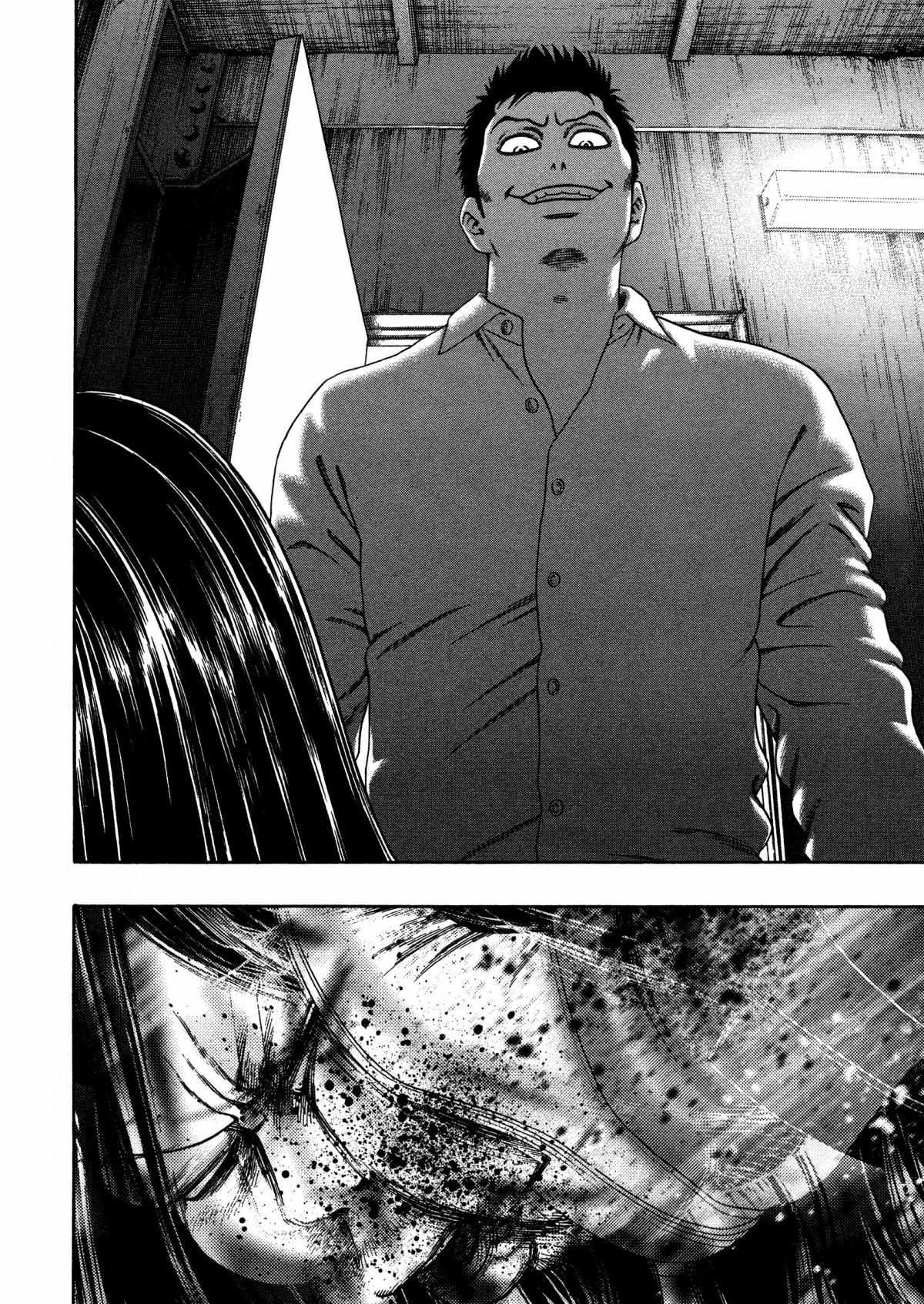 Read Kippo chapter 16 image 10 on Lezhin