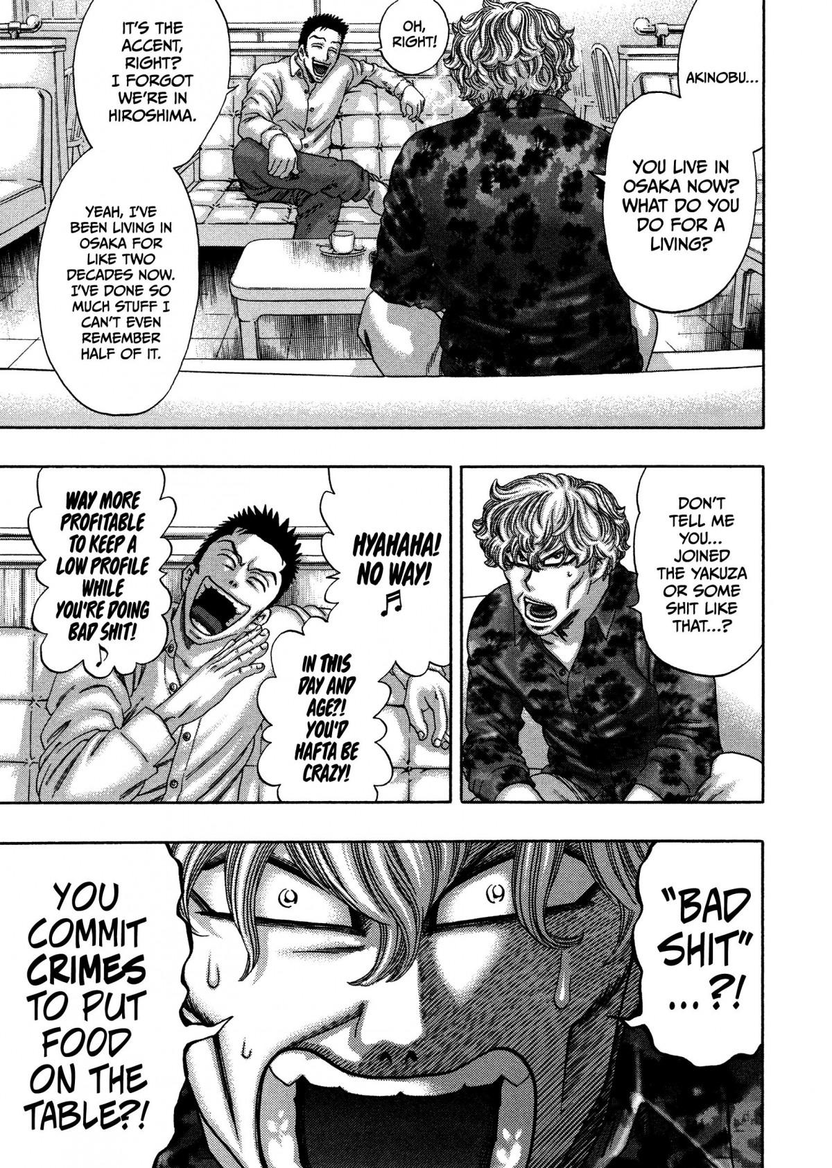 Read Kippo chapter 16 image 17 on Lezhin