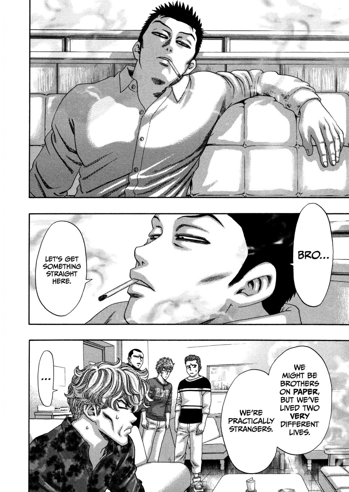 Read Kippo chapter 16 image 18 on Lezhin