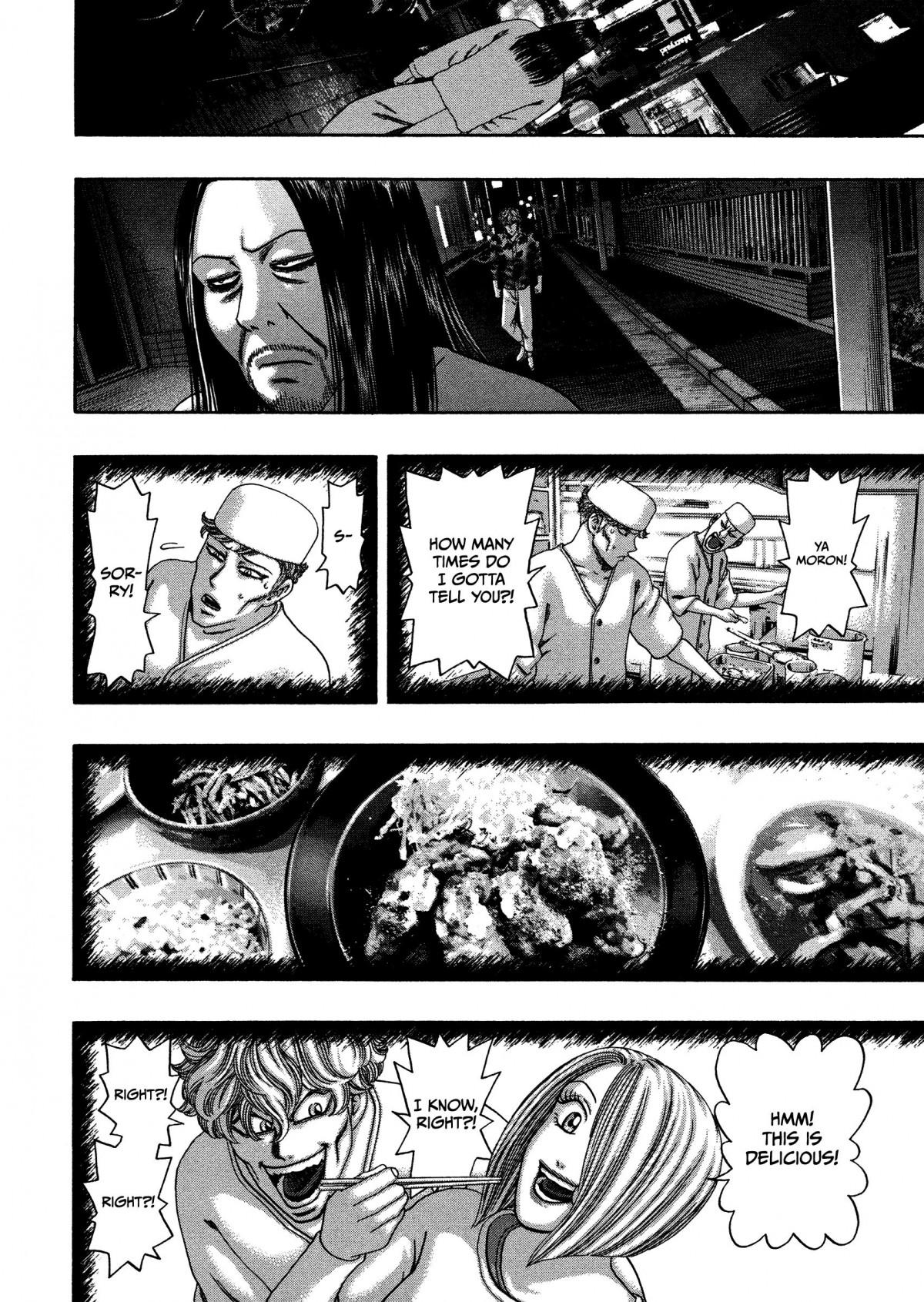 Read Kippo chapter 16 image 2 on Lezhin