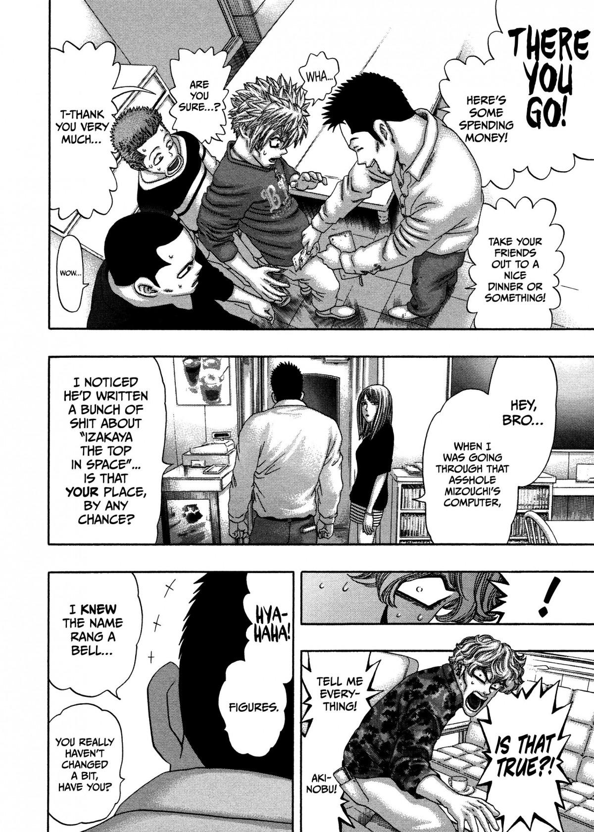Read Kippo chapter 16 image 22 on Lezhin