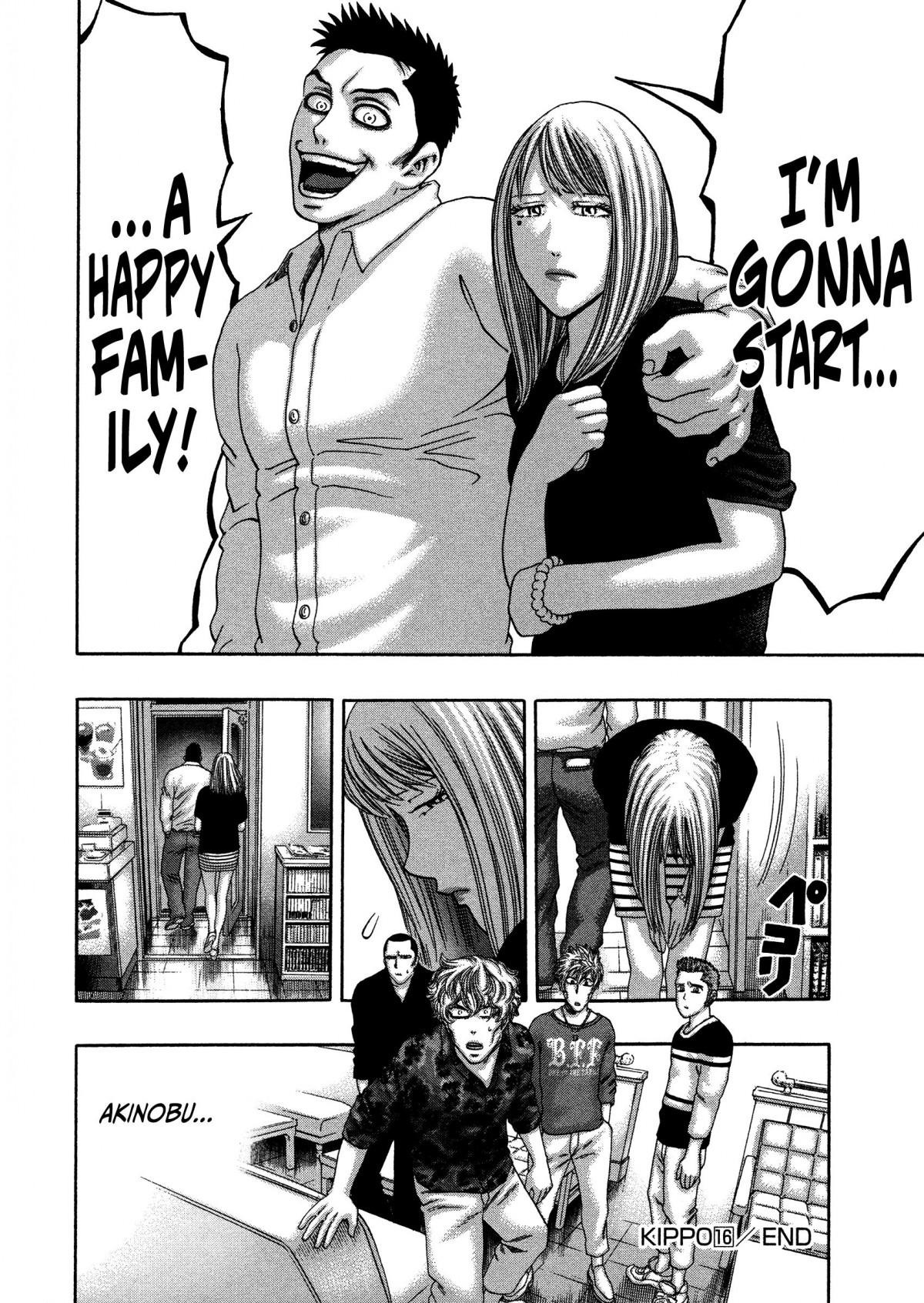 Read Kippo chapter 16 image 24 on Lezhin