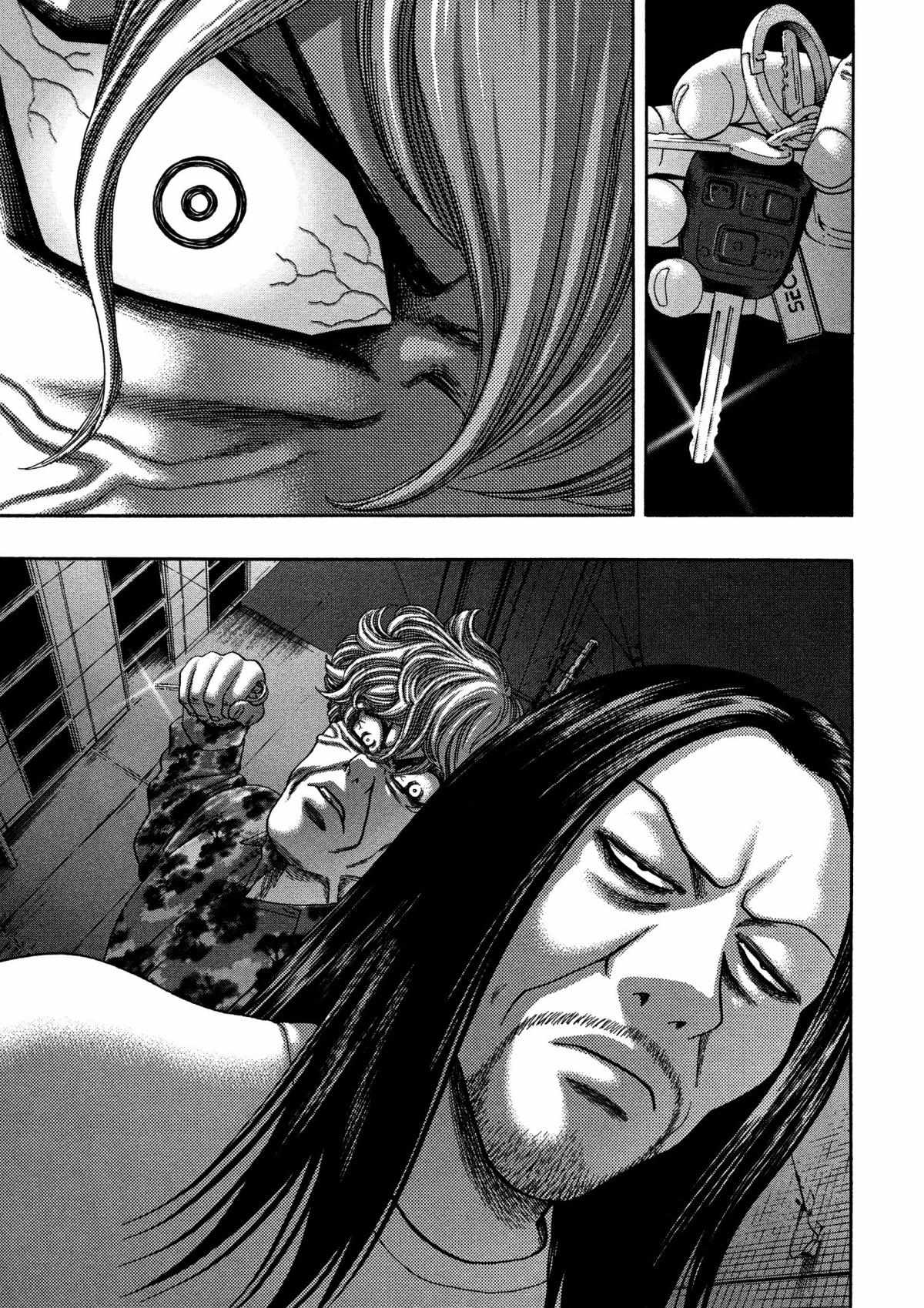 Read Kippo chapter 16 image 5 on Lezhin