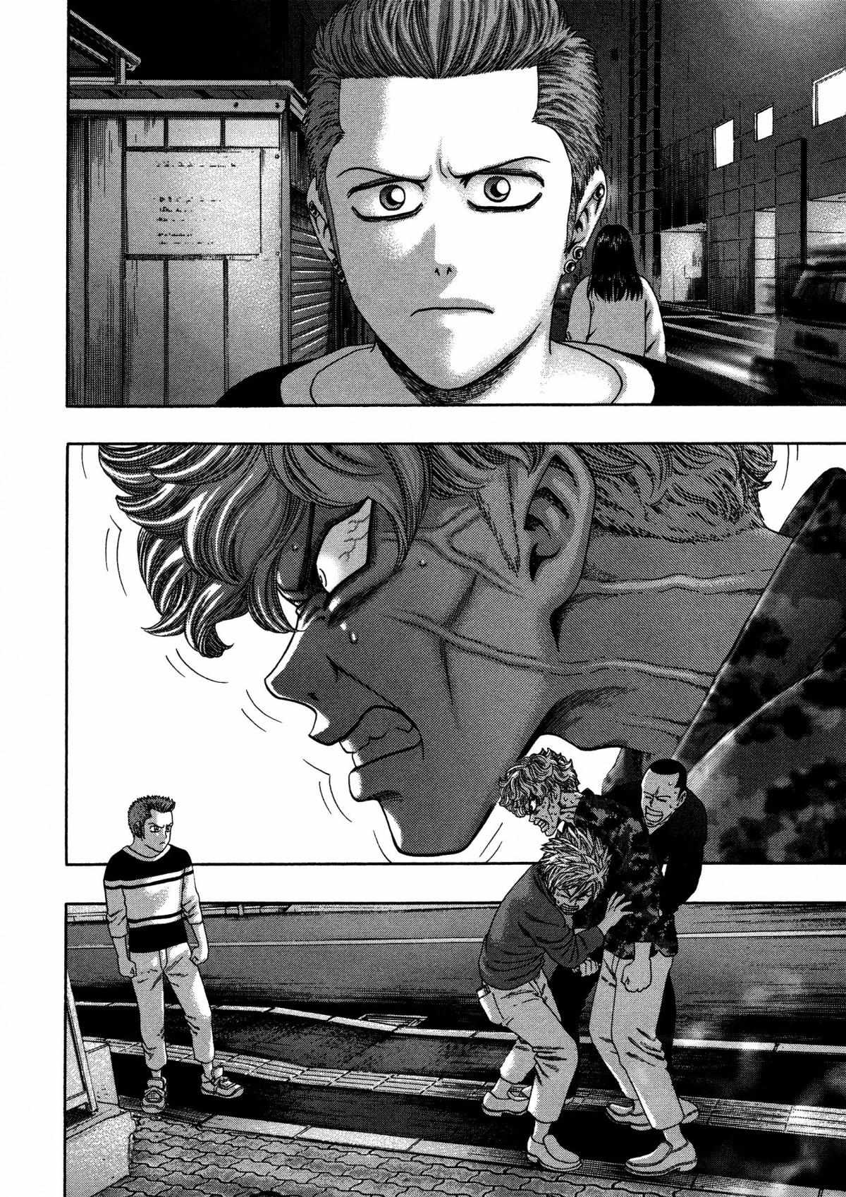 Read Kippo chapter 16 image 6 on Lezhin