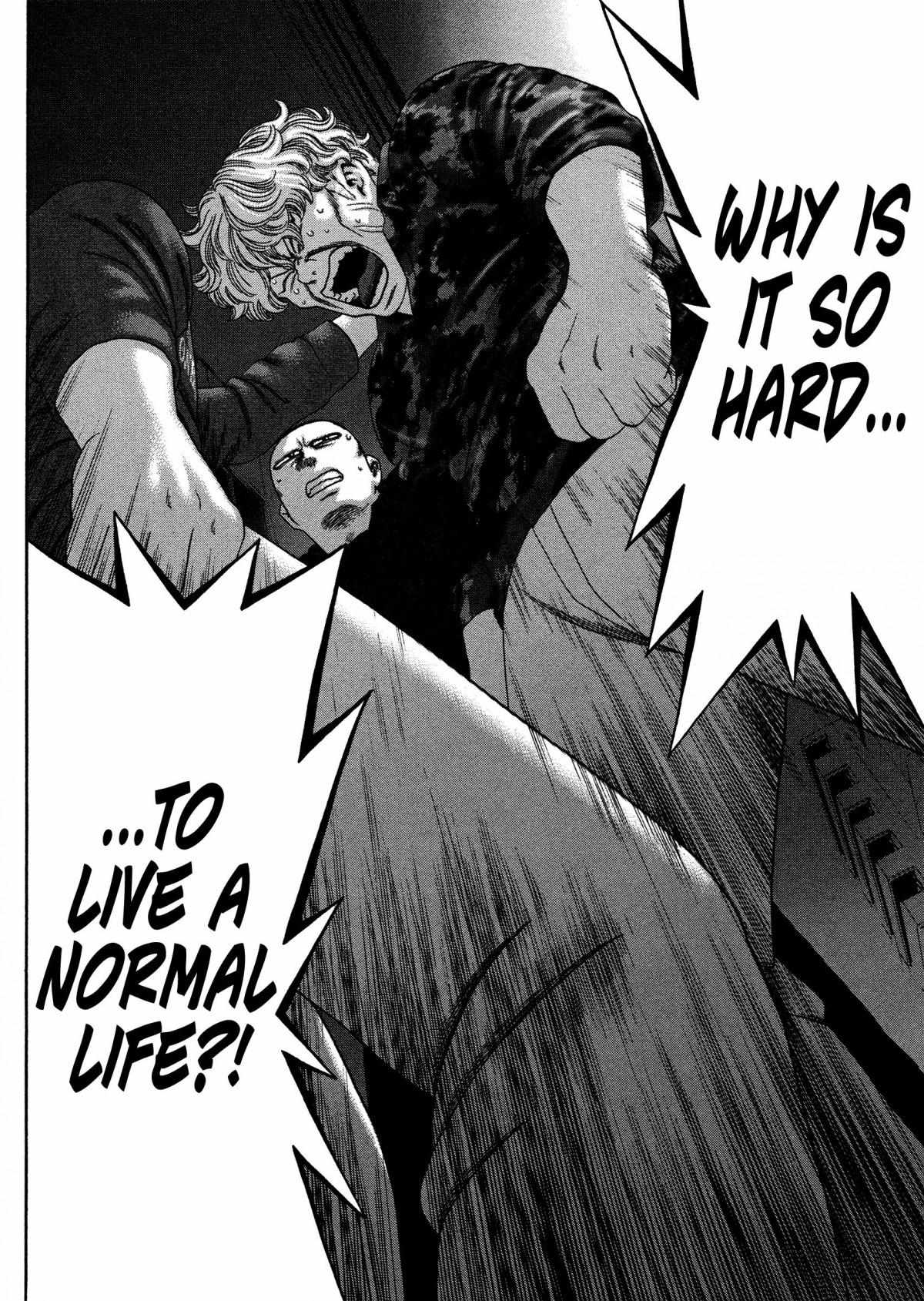Read Kippo chapter 16 image 8 on Lezhin