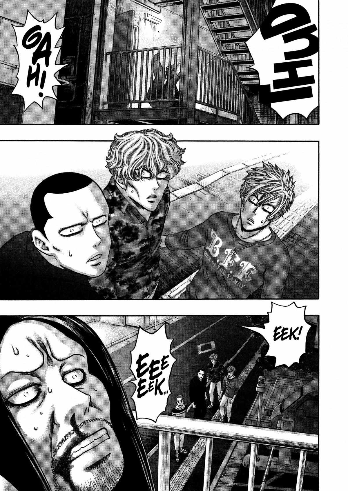 Read Kippo chapter 16 image 9 on Lezhin