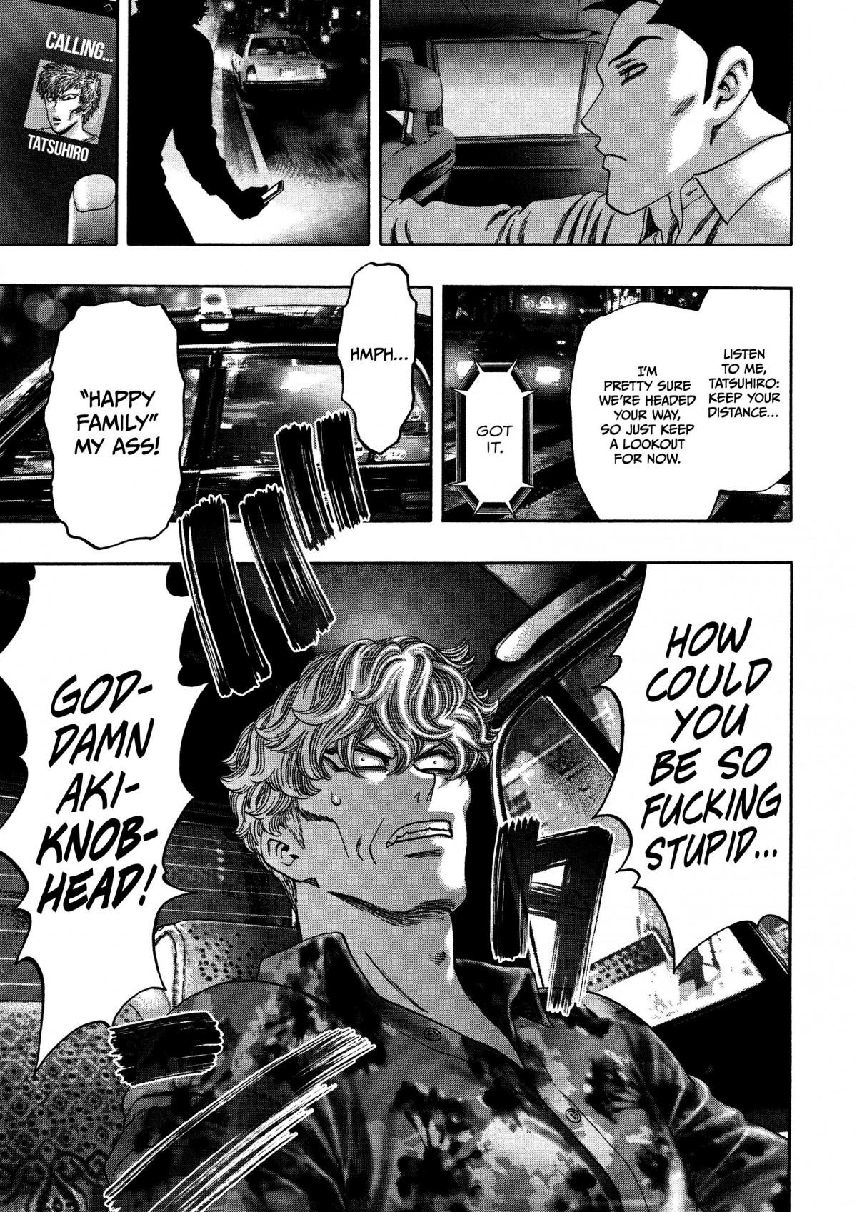 Read Kippo chapter 17 image 11 on Lezhin