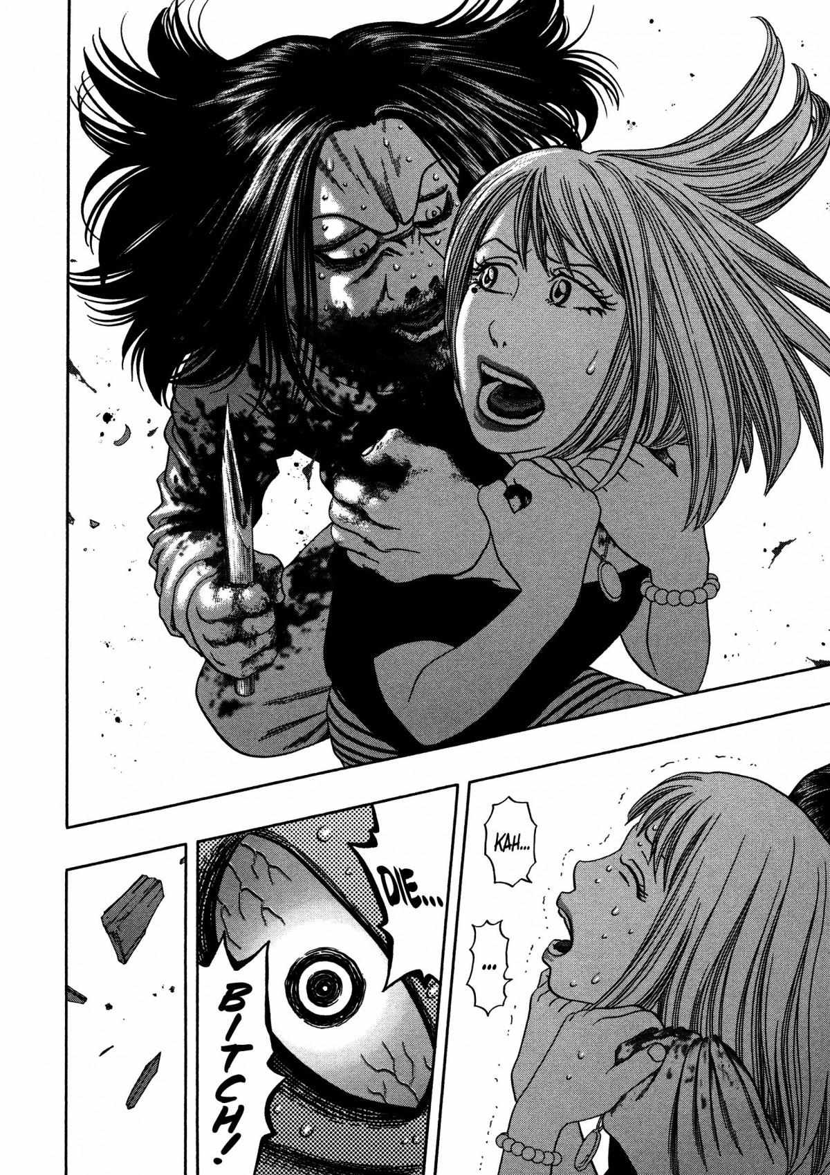 Read Kippo chapter 17 image 14 on Lezhin