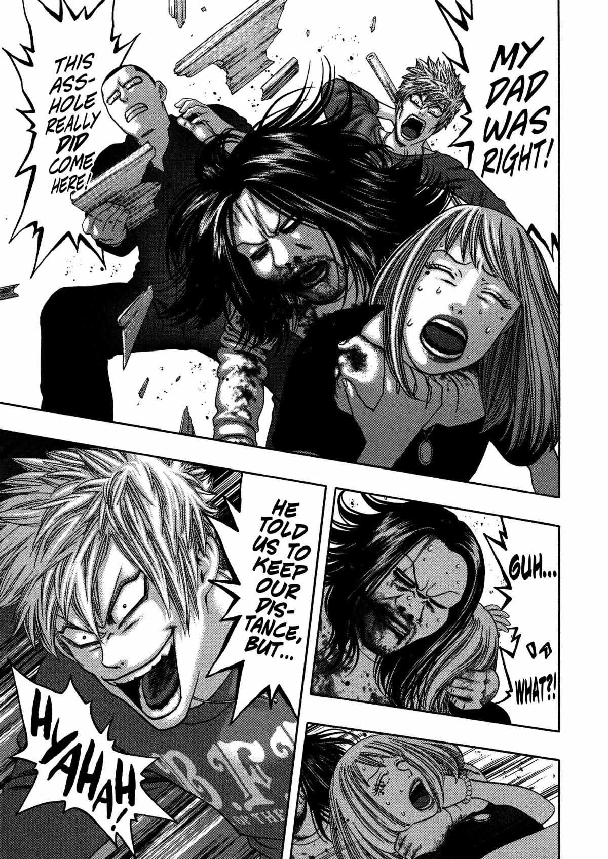 Read Kippo chapter 17 image 15 on Lezhin