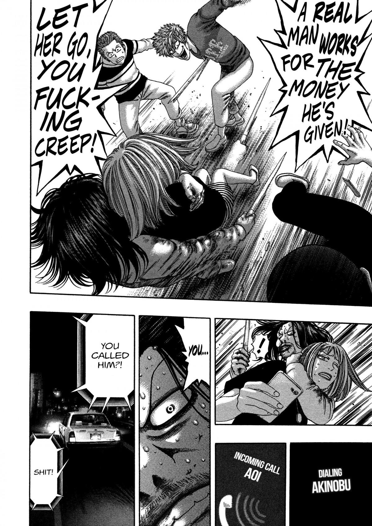 Read Kippo chapter 17 image 16 on Lezhin