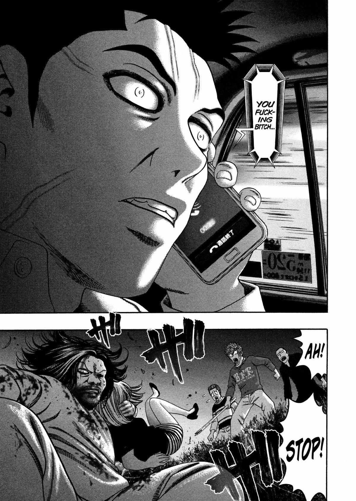 Read Kippo chapter 17 image 17 on Lezhin