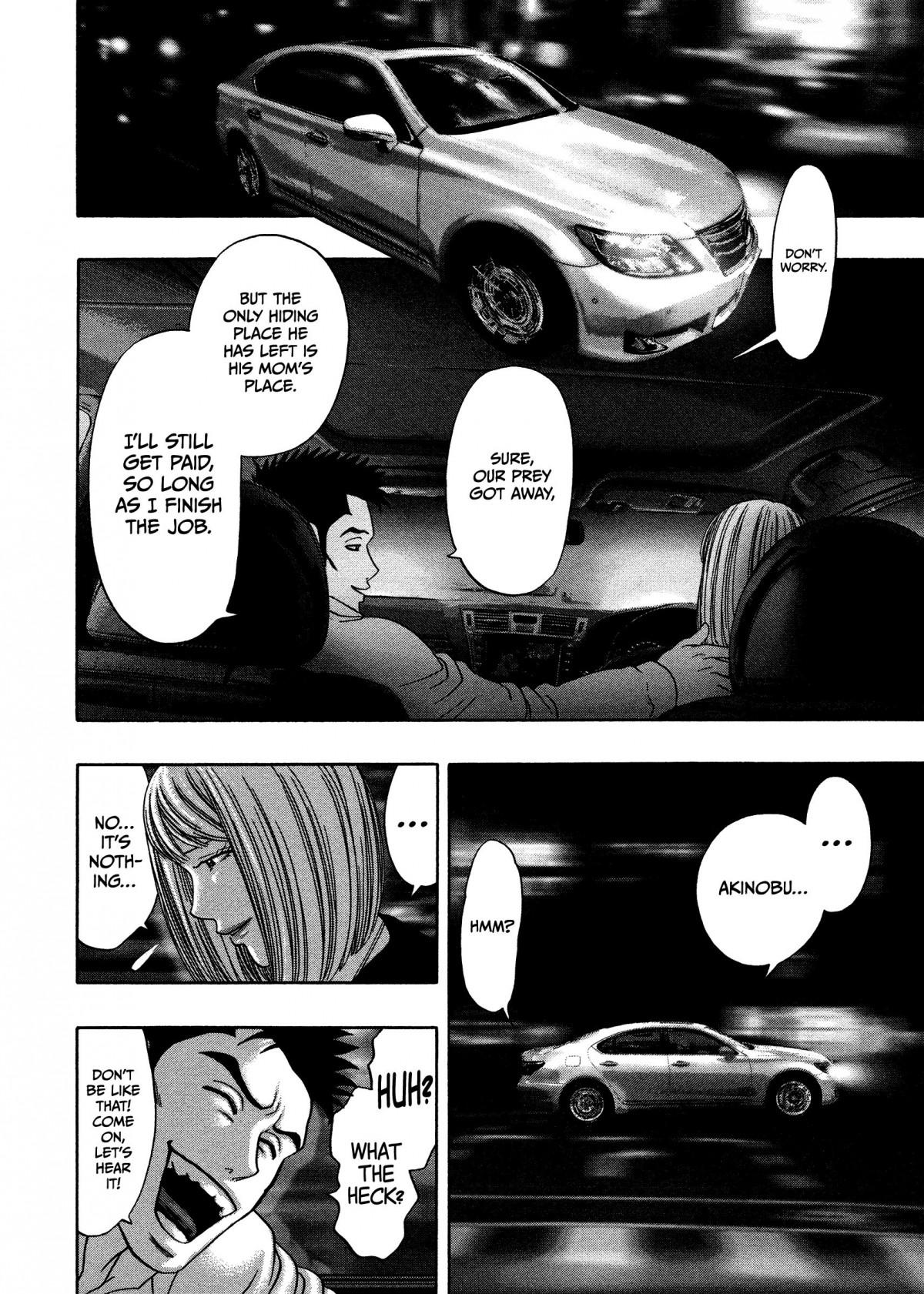 Read Kippo chapter 17 image 2 on Lezhin