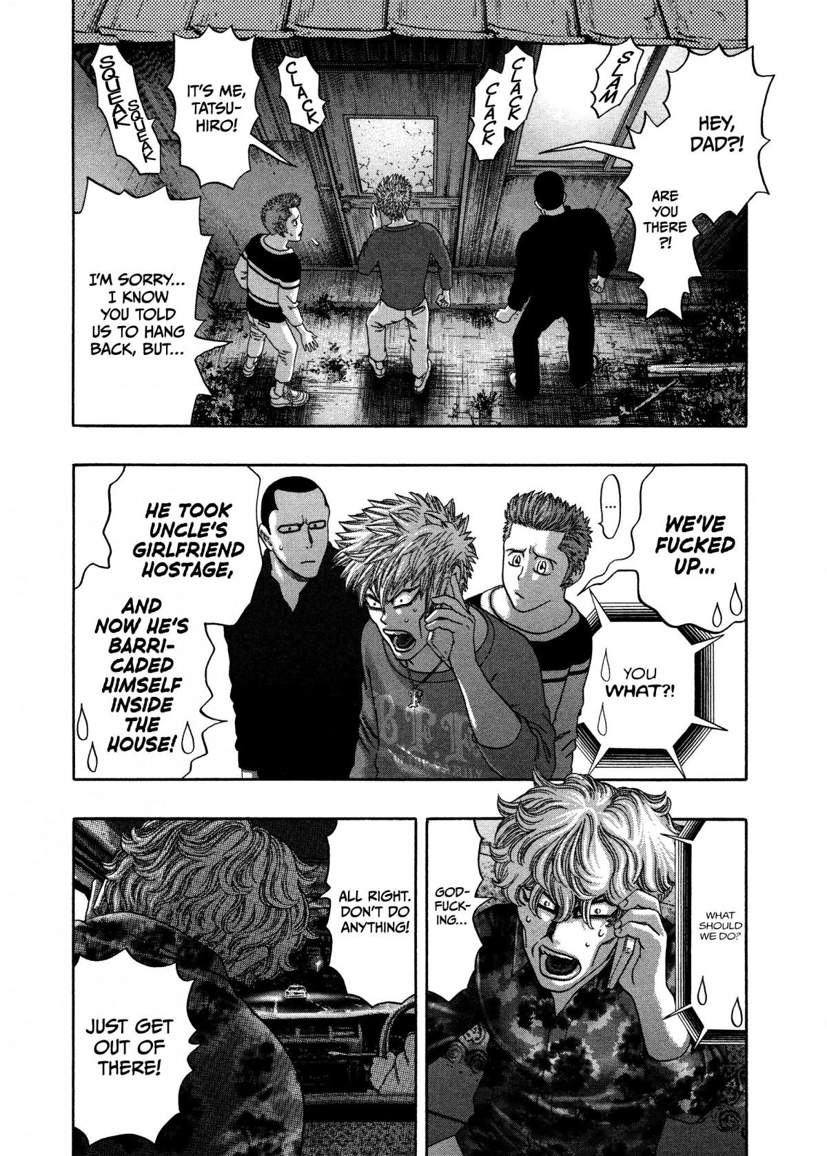 Read Kippo chapter 17 image 20 on Lezhin