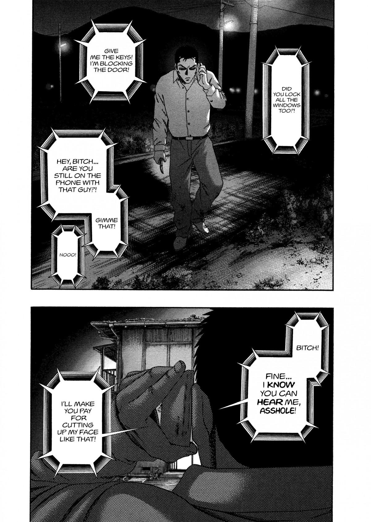Read Kippo chapter 17 image 22 on Lezhin