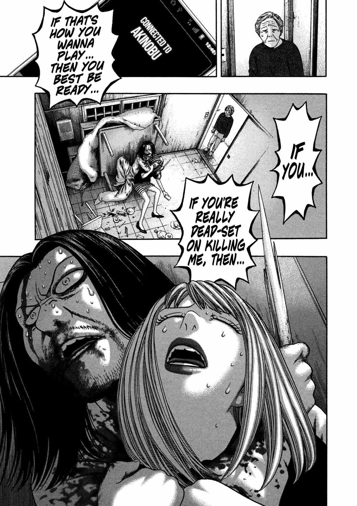Read Kippo chapter 17 image 23 on Lezhin