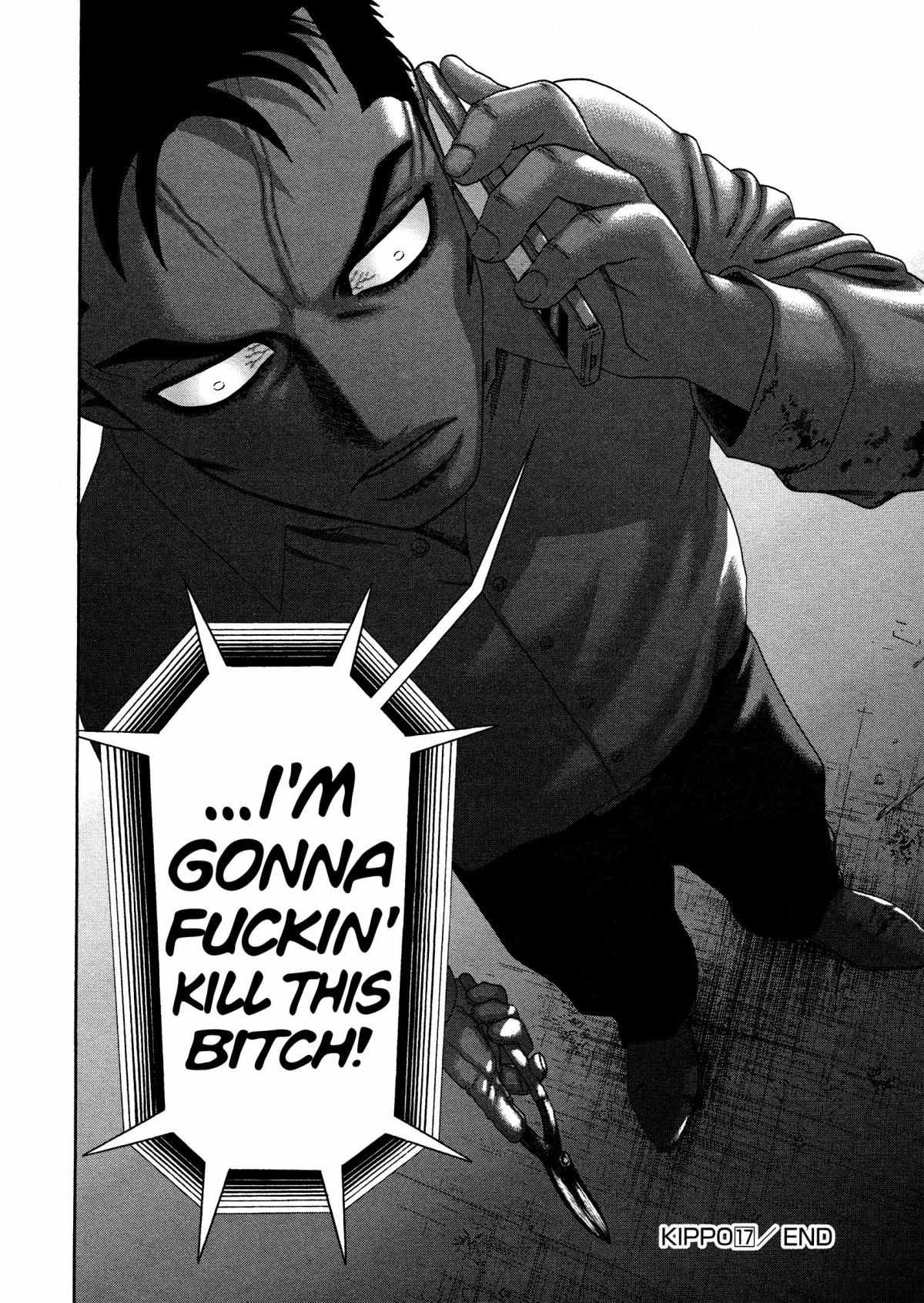 Read Kippo chapter 17 image 24 on Lezhin