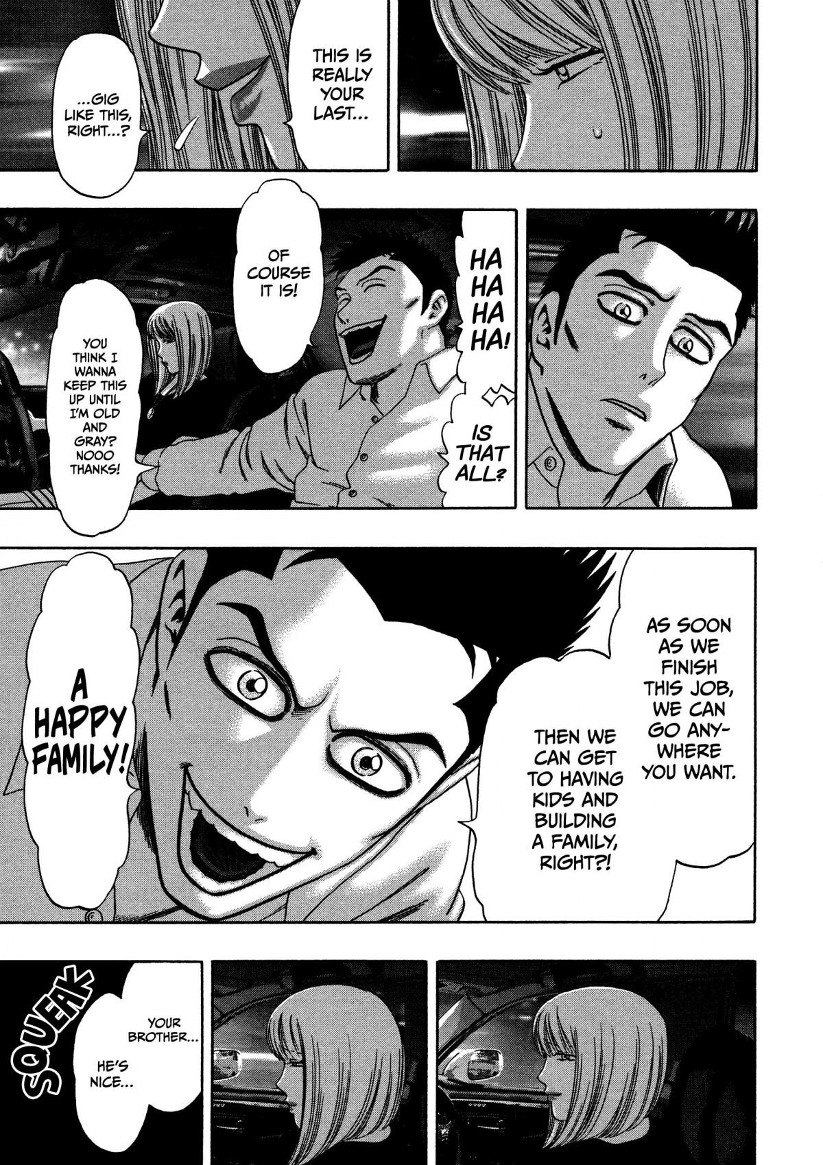 Read Kippo chapter 17 image 3 on Lezhin