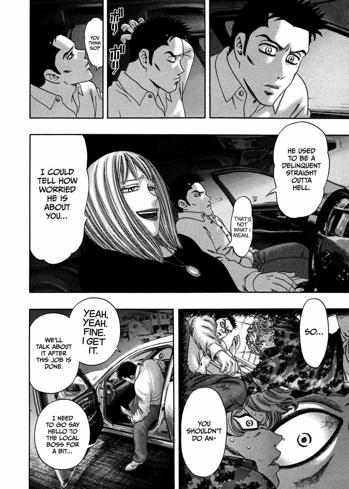 Read Kippo chapter 17 image 4 on Lezhin