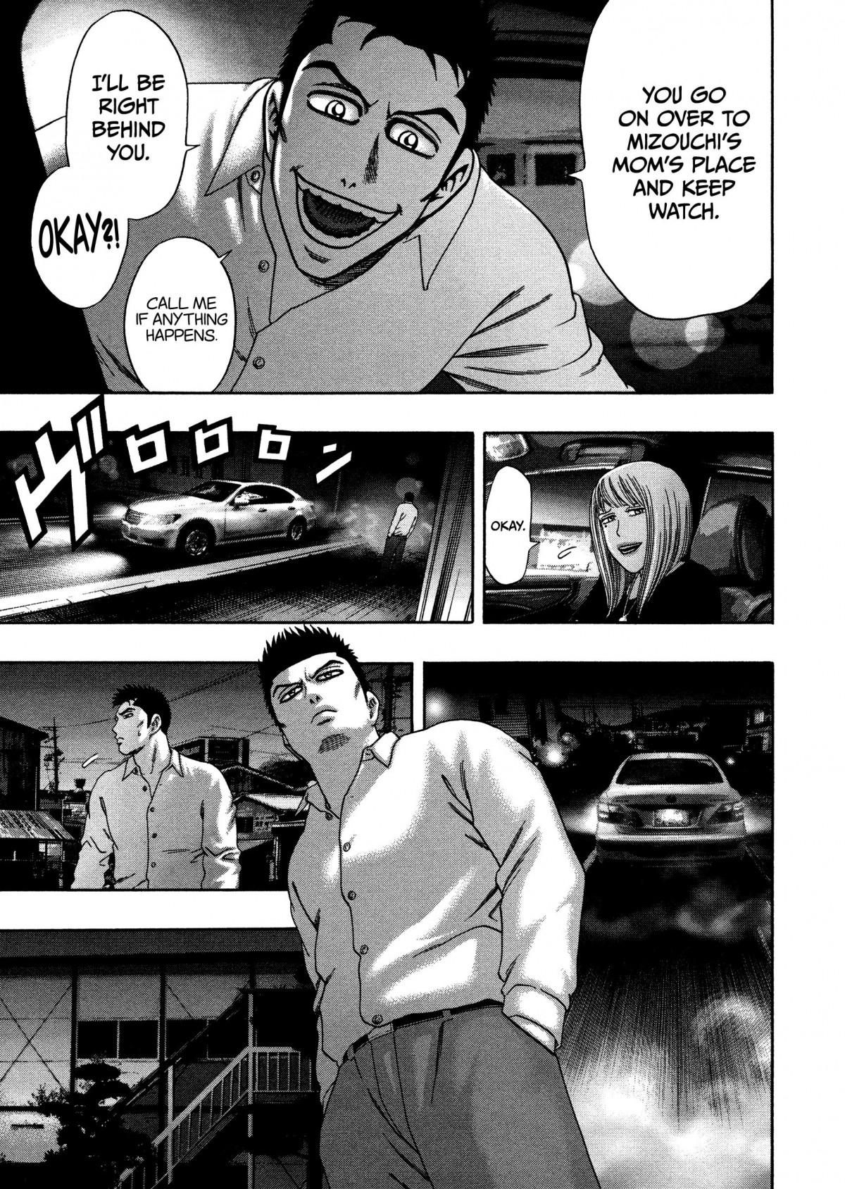 Read Kippo chapter 17 image 5 on Lezhin