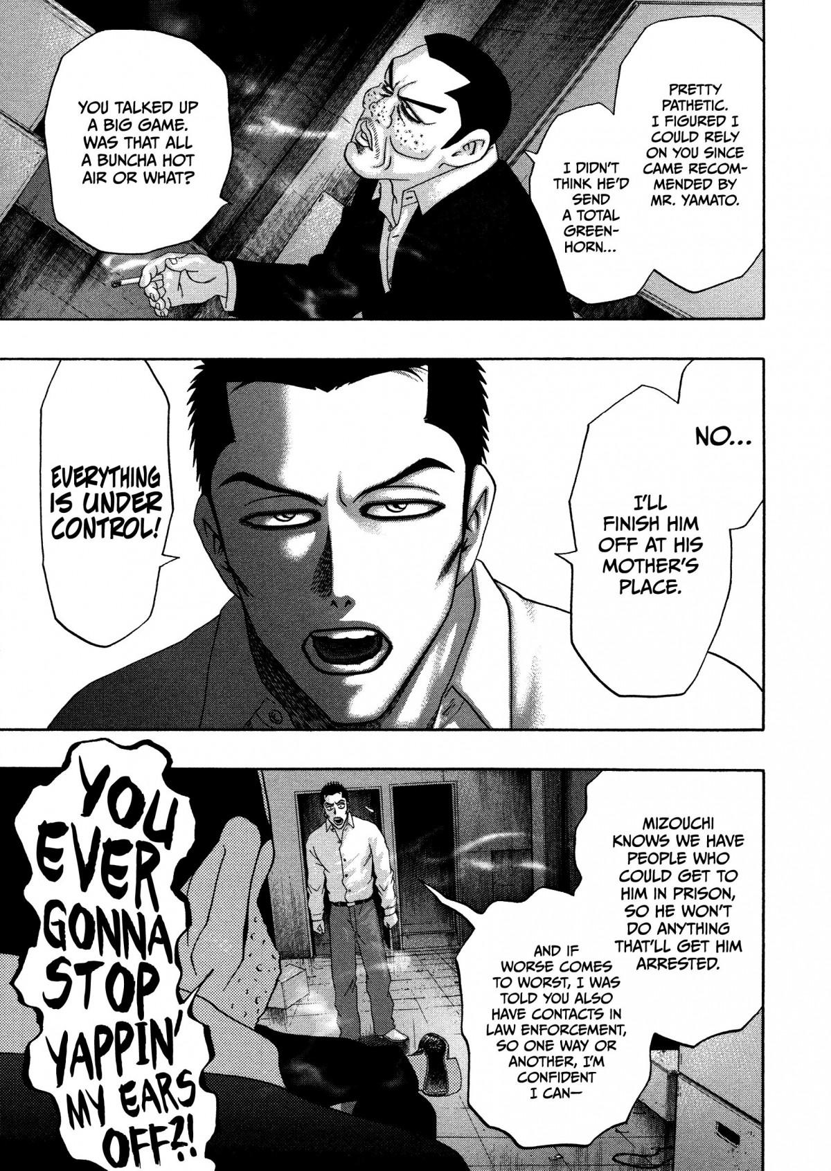 Read Kippo chapter 17 image 7 on Lezhin