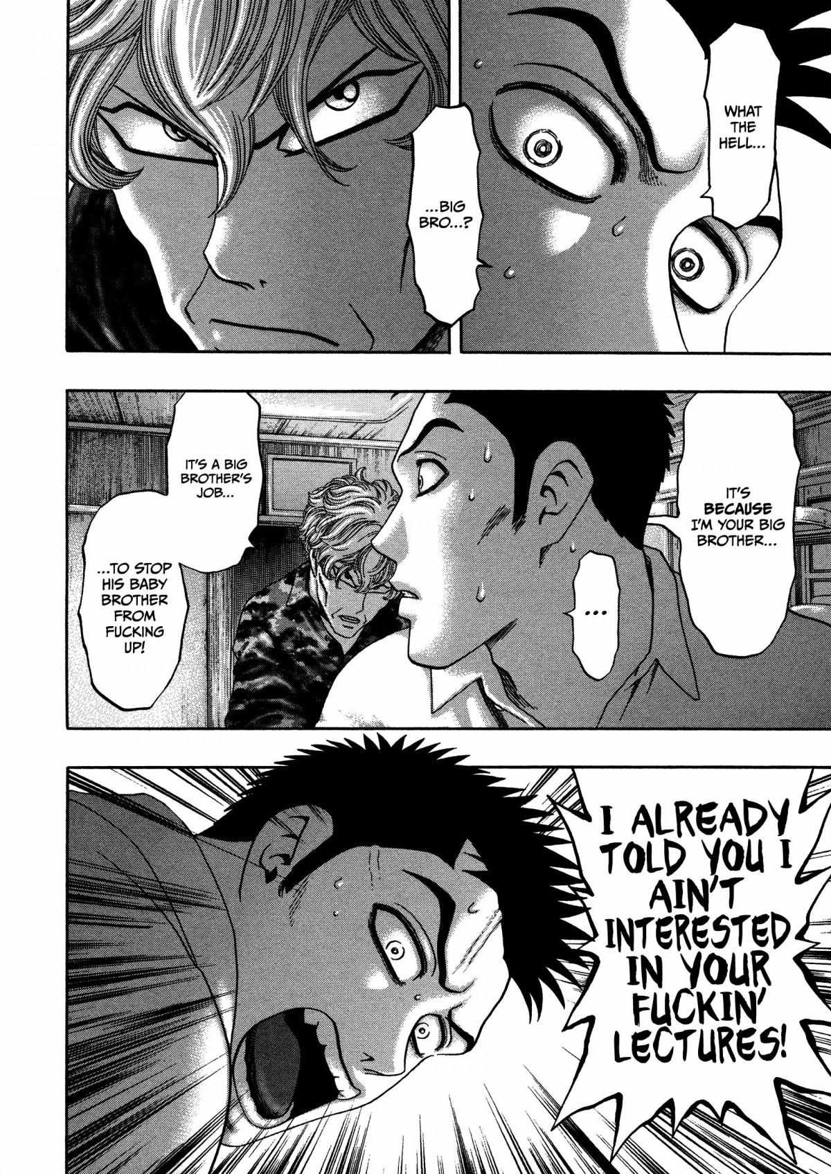 Read Kippo chapter 18 image 10 on Lezhin