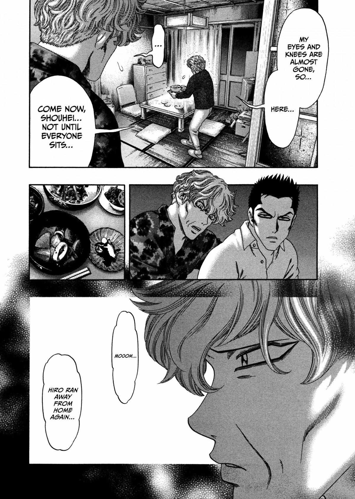 Read Kippo chapter 18 image 12 on Lezhin