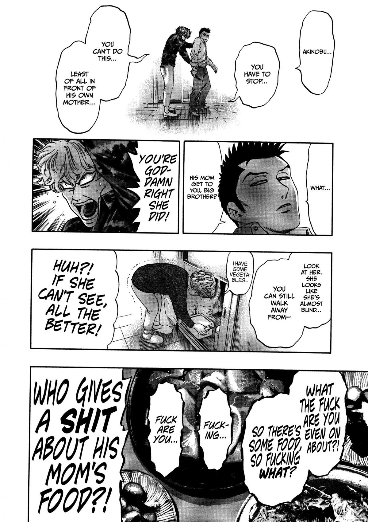 Read Kippo chapter 18 image 14 on Lezhin