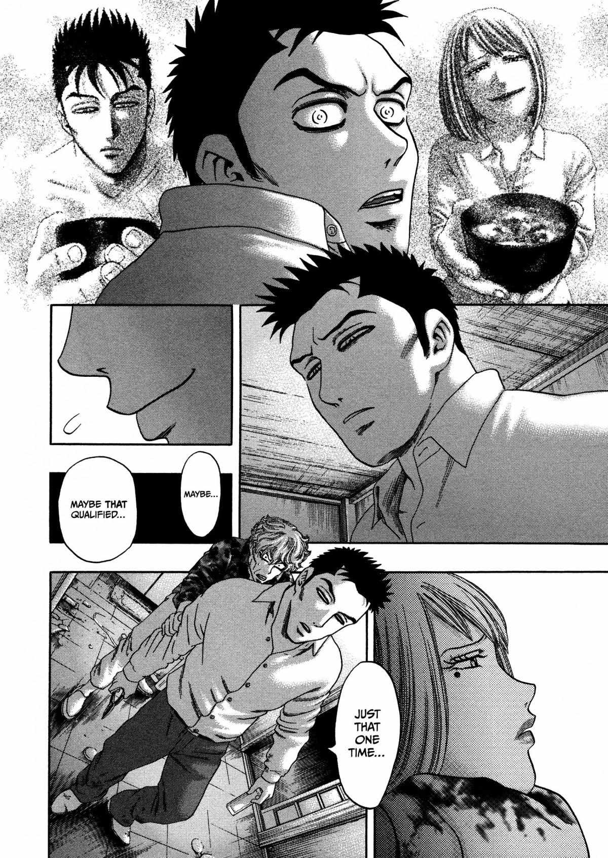 Read Kippo chapter 18 image 16 on Lezhin