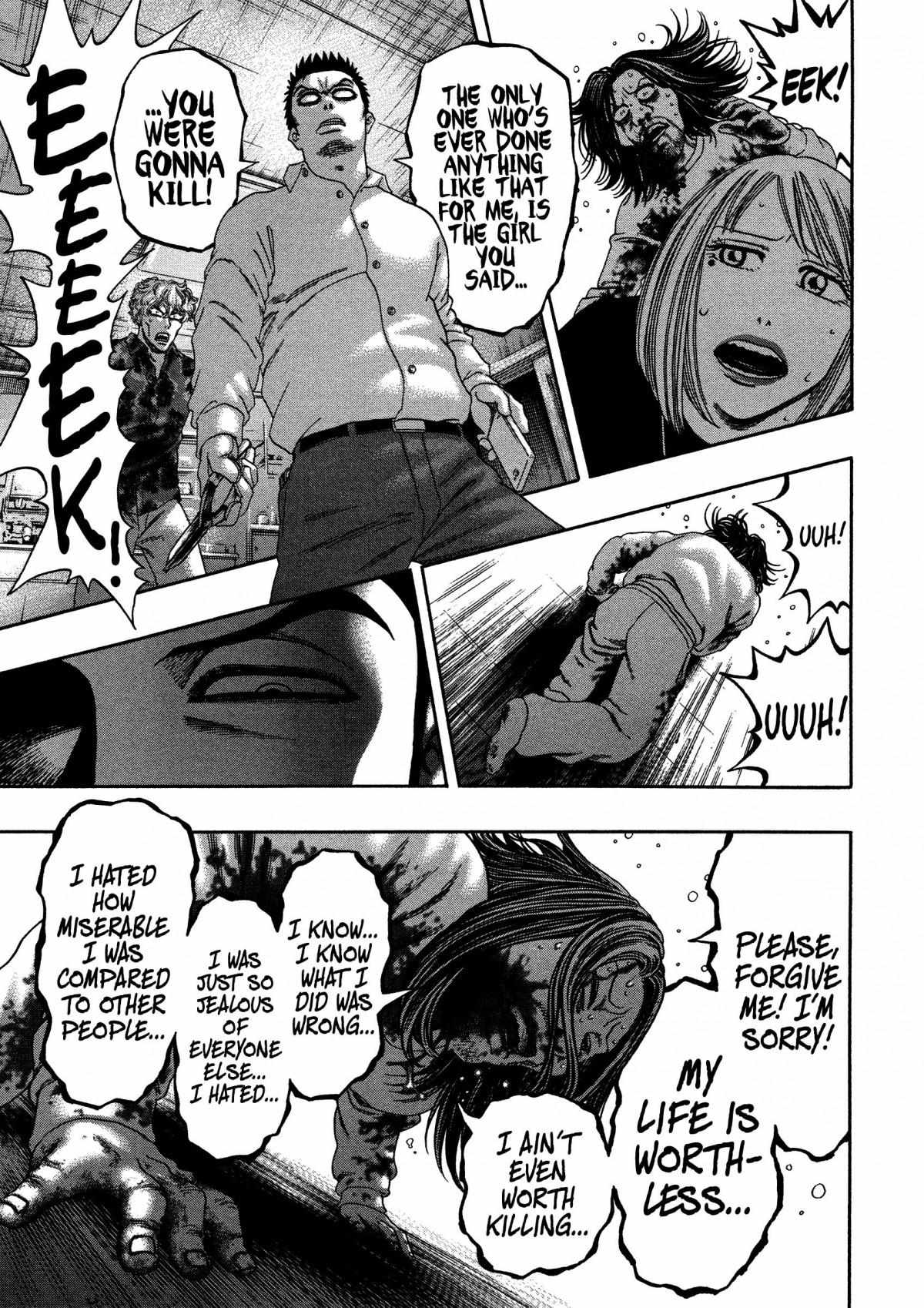 Read Kippo chapter 18 image 17 on Lezhin