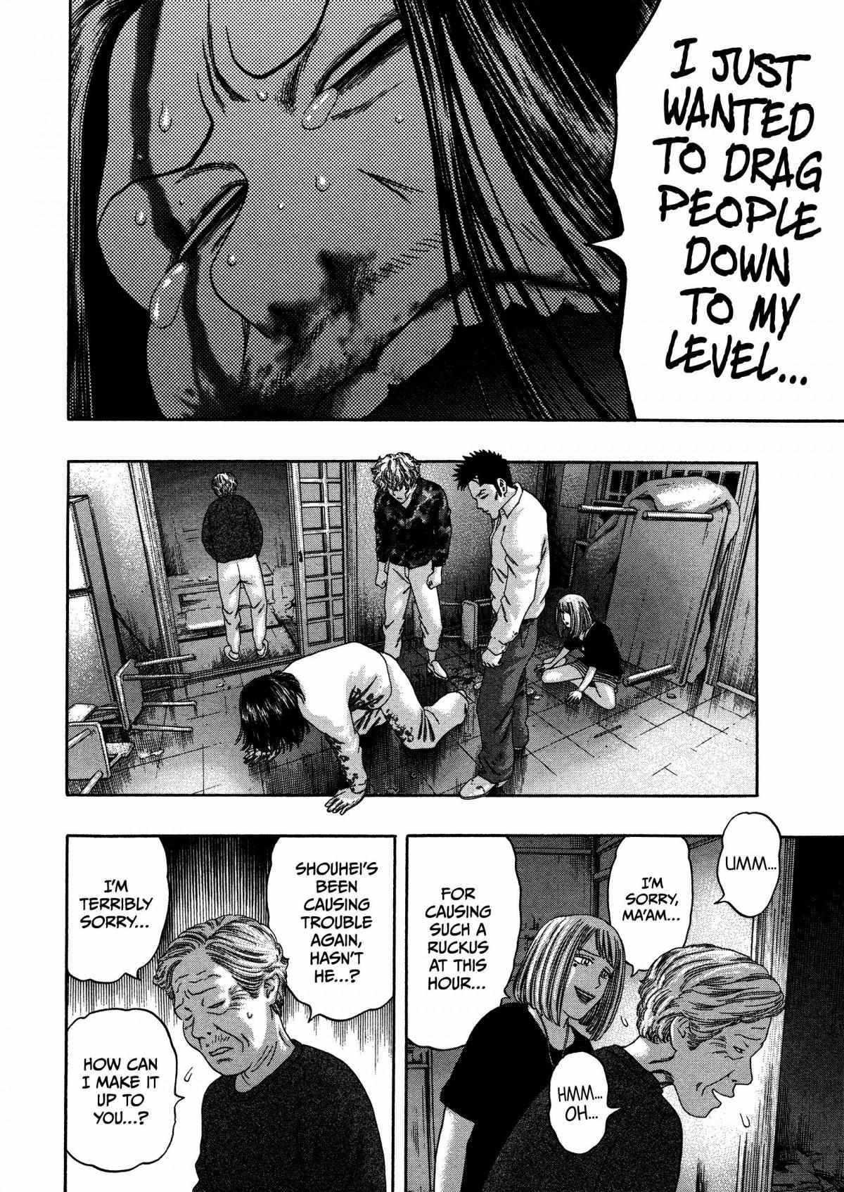 Read Kippo chapter 18 image 18 on Lezhin