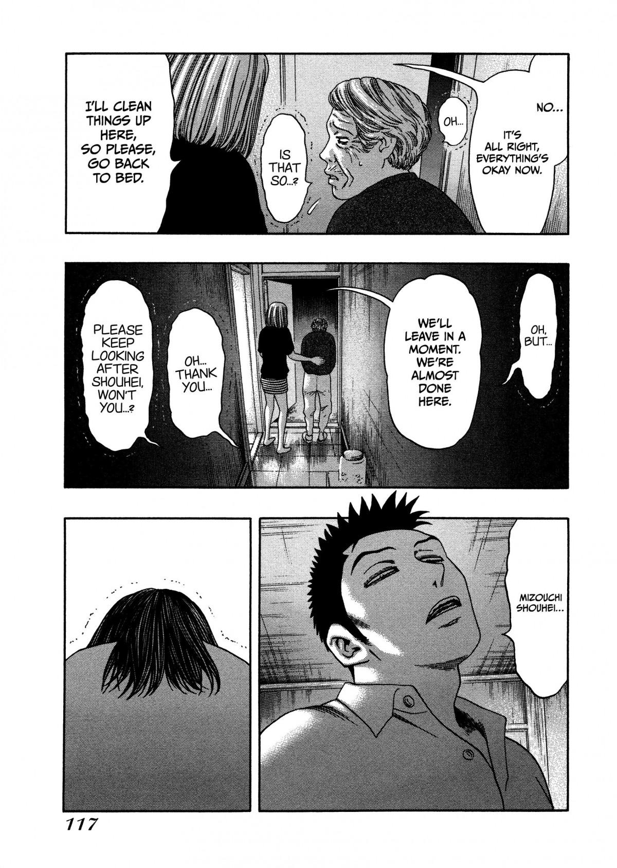 Read Kippo chapter 18 image 19 on Lezhin