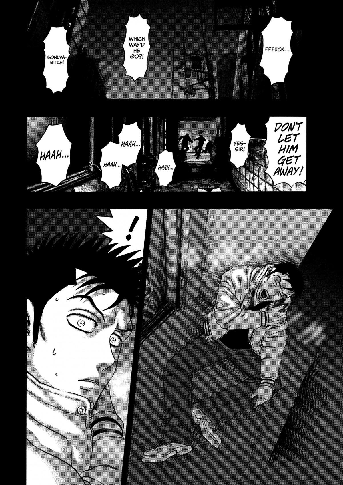 Read Kippo chapter 18 image 2 on Lezhin