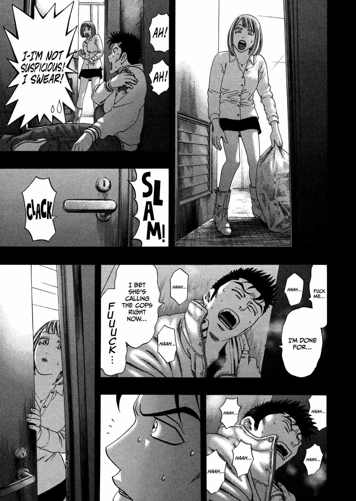 Read Kippo chapter 18 image 3 on Lezhin