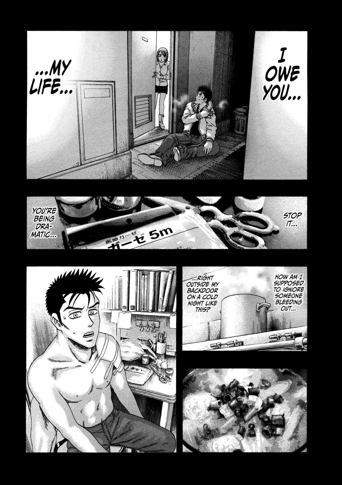 Read Kippo chapter 18 image 4 on Lezhin