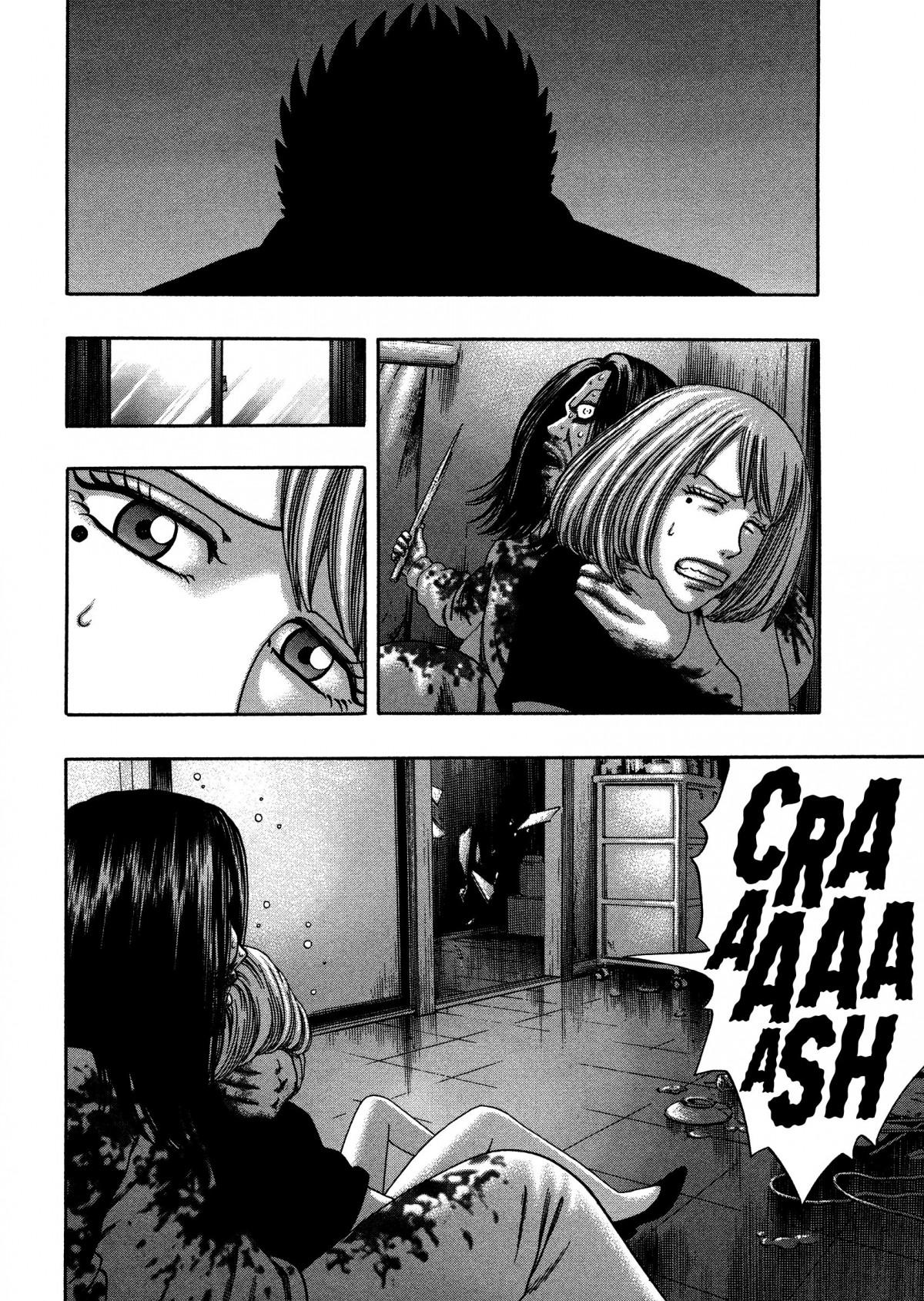Read Kippo chapter 18 image 6 on Lezhin