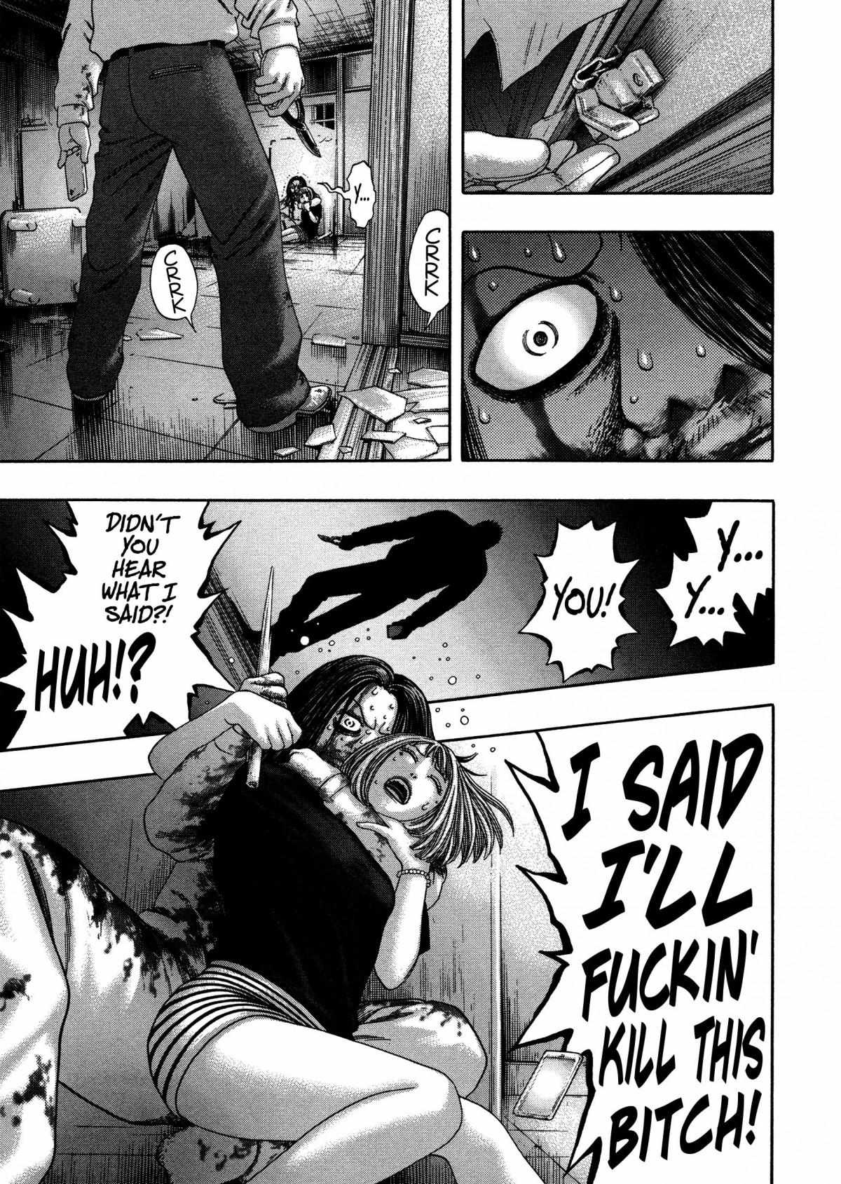 Read Kippo chapter 18 image 7 on Lezhin