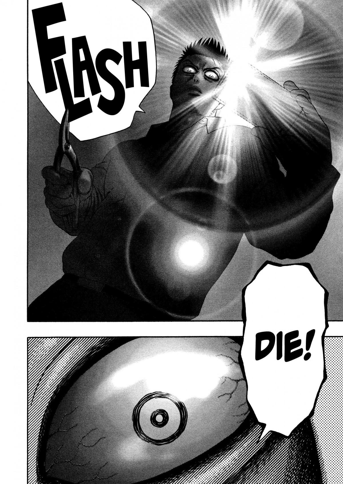 Read Kippo chapter 18 image 8 on Lezhin