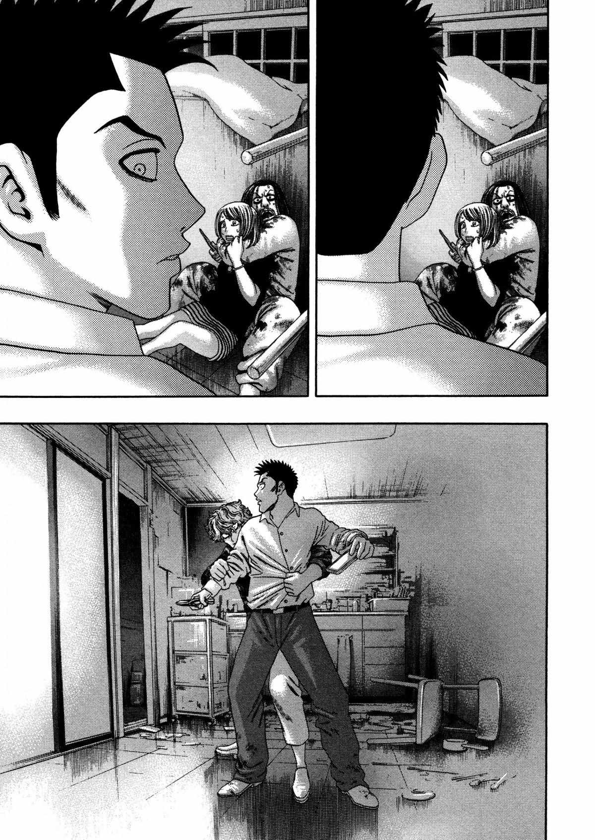 Read Kippo chapter 18 image 9 on Lezhin