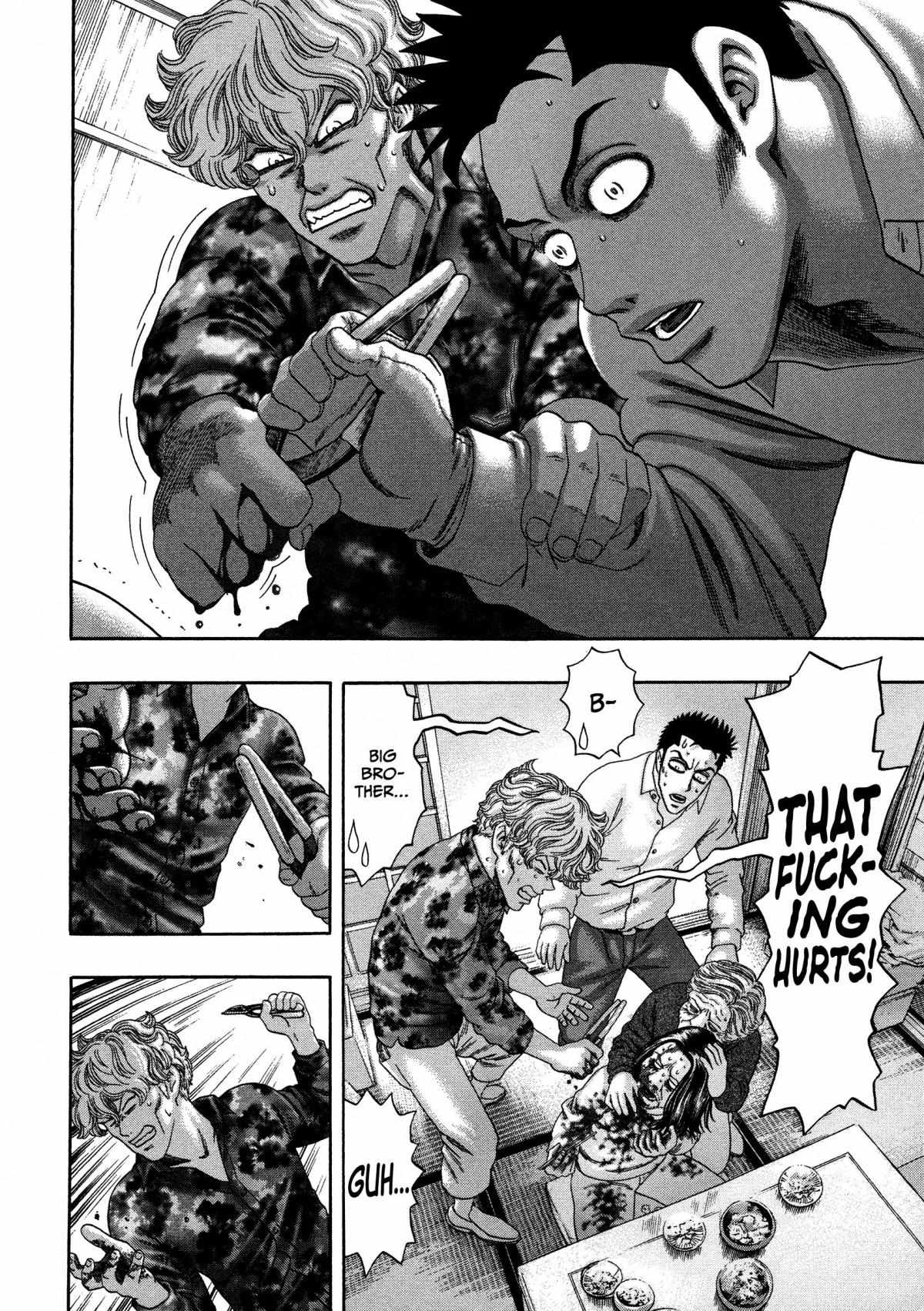 Read Kippo chapter 19 image 12 on Lezhin
