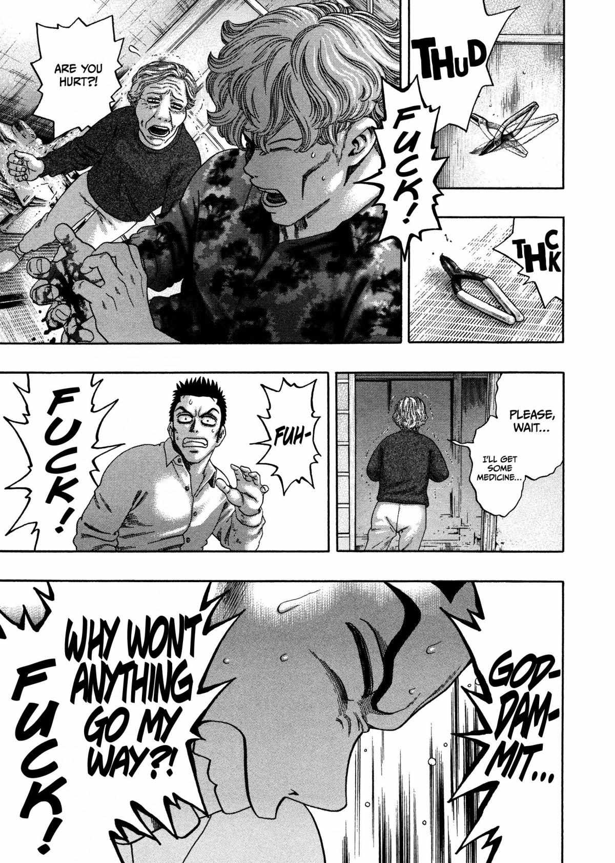 Read Kippo chapter 19 image 13 on Lezhin