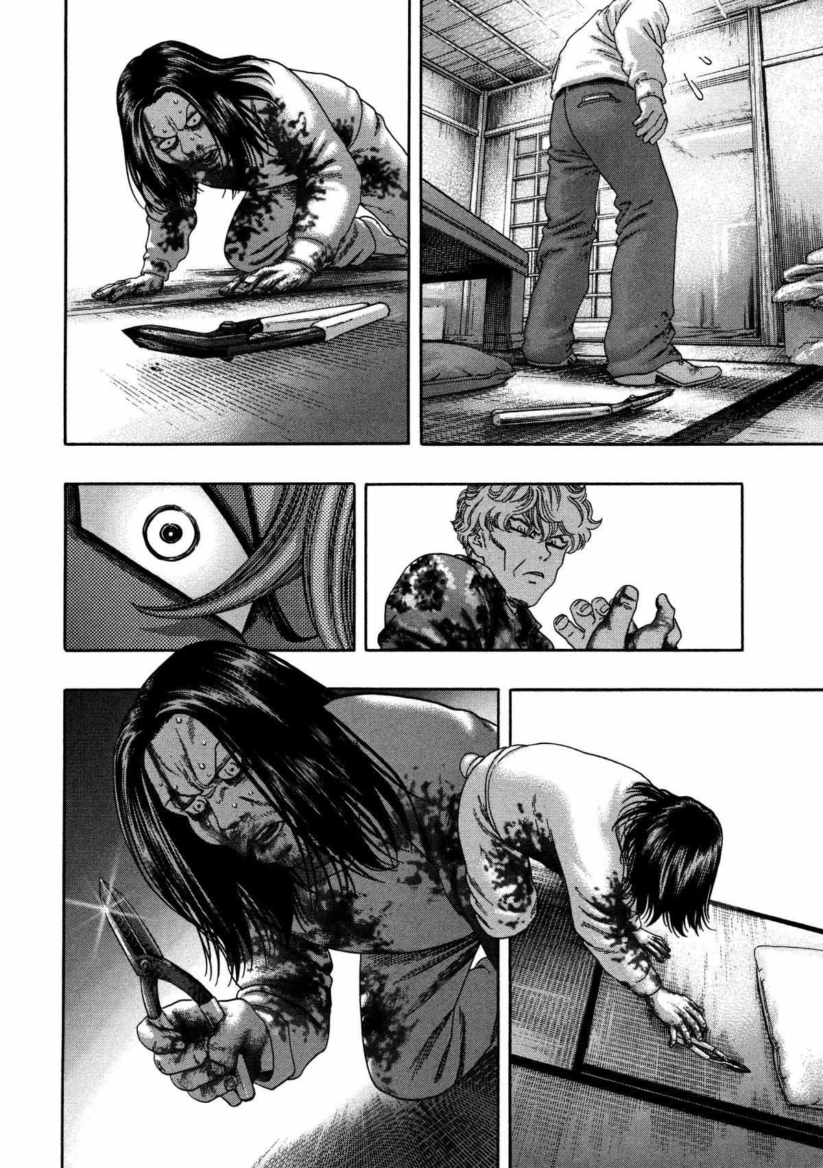 Read Kippo chapter 19 image 14 on Lezhin