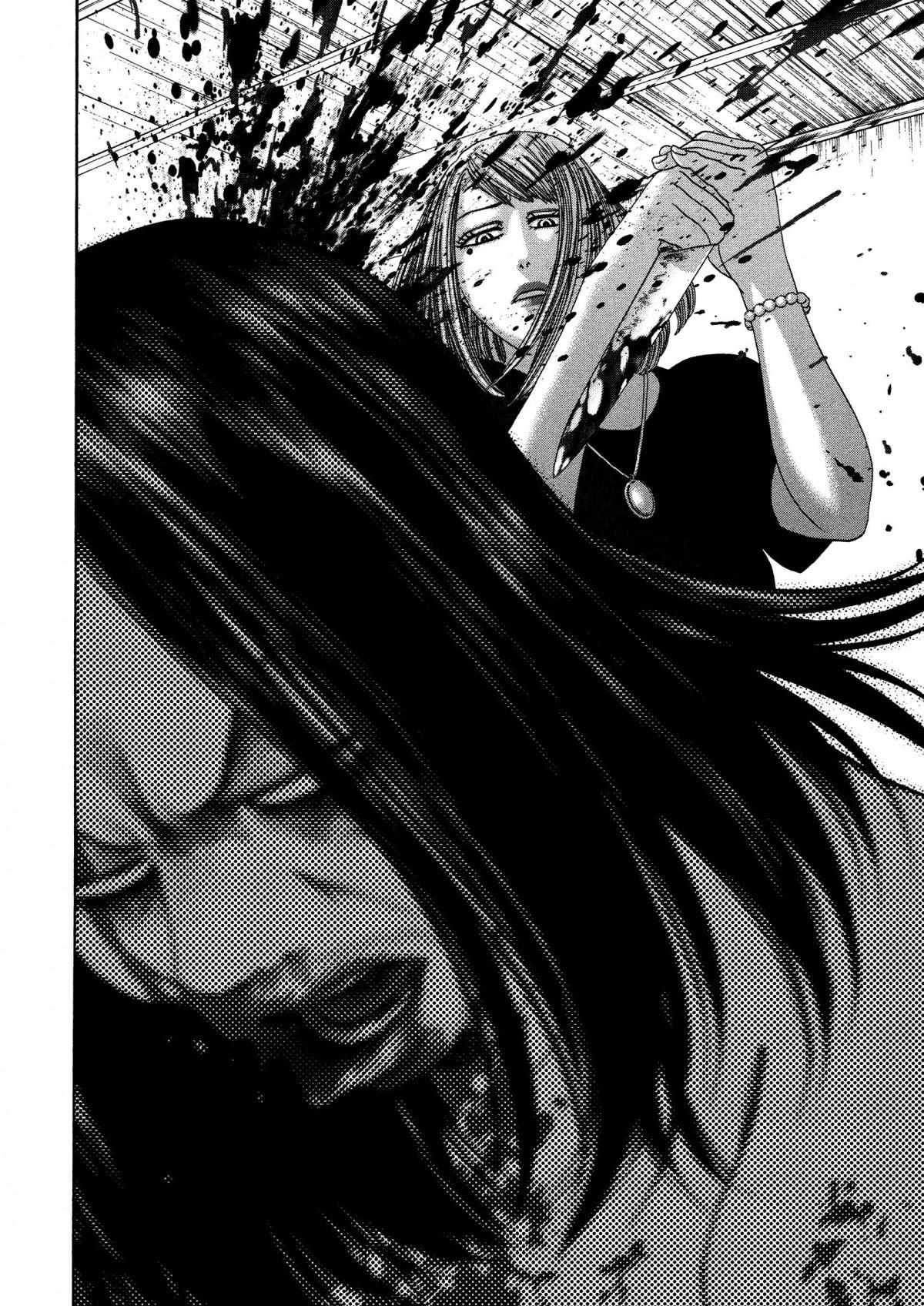 Read Kippo chapter 19 image 18 on Lezhin